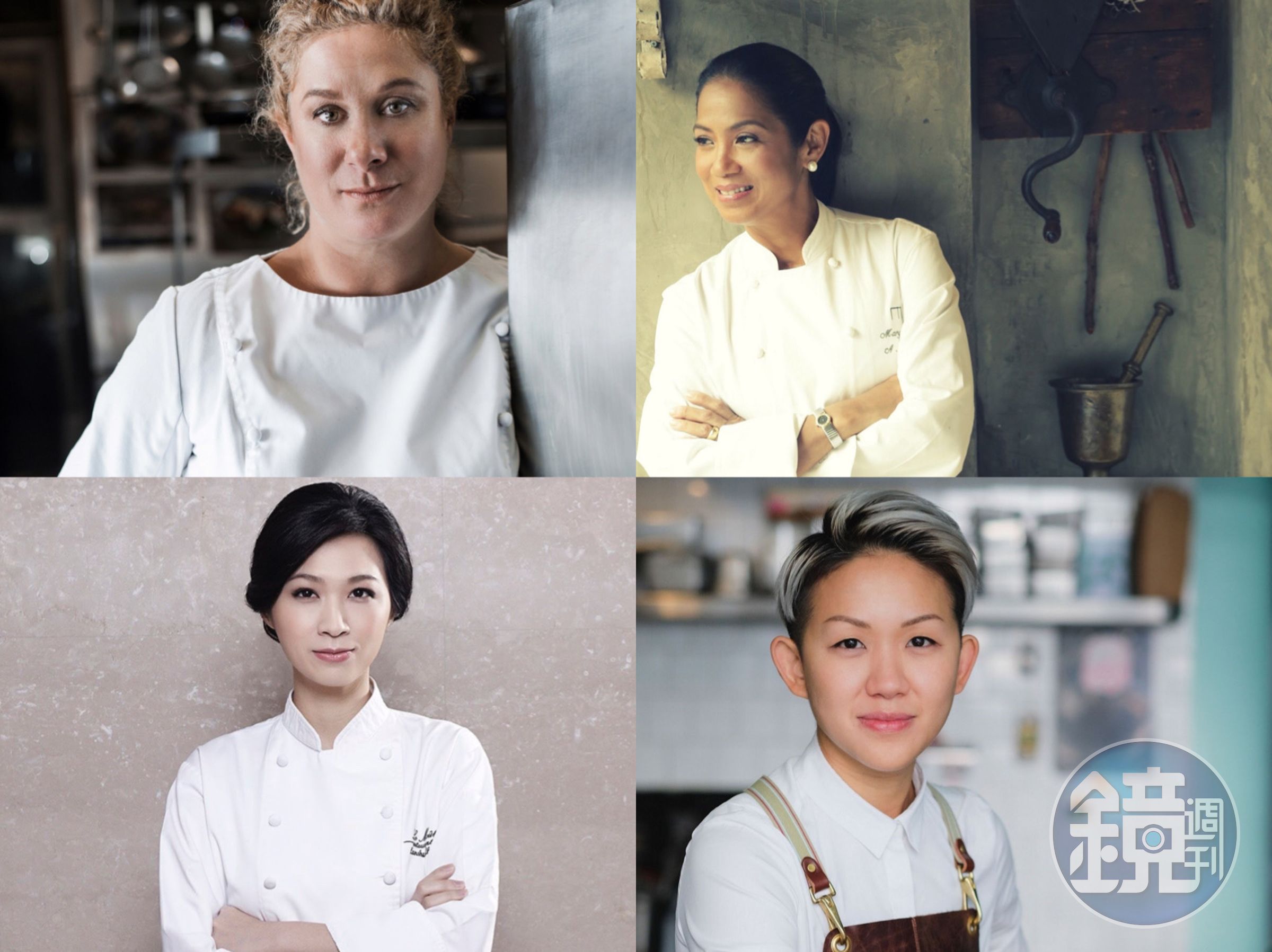 4位世界頂級最佳女主廚將齊聚台北，參加聖沛黎洛120週年「食代魅力女性」活動。