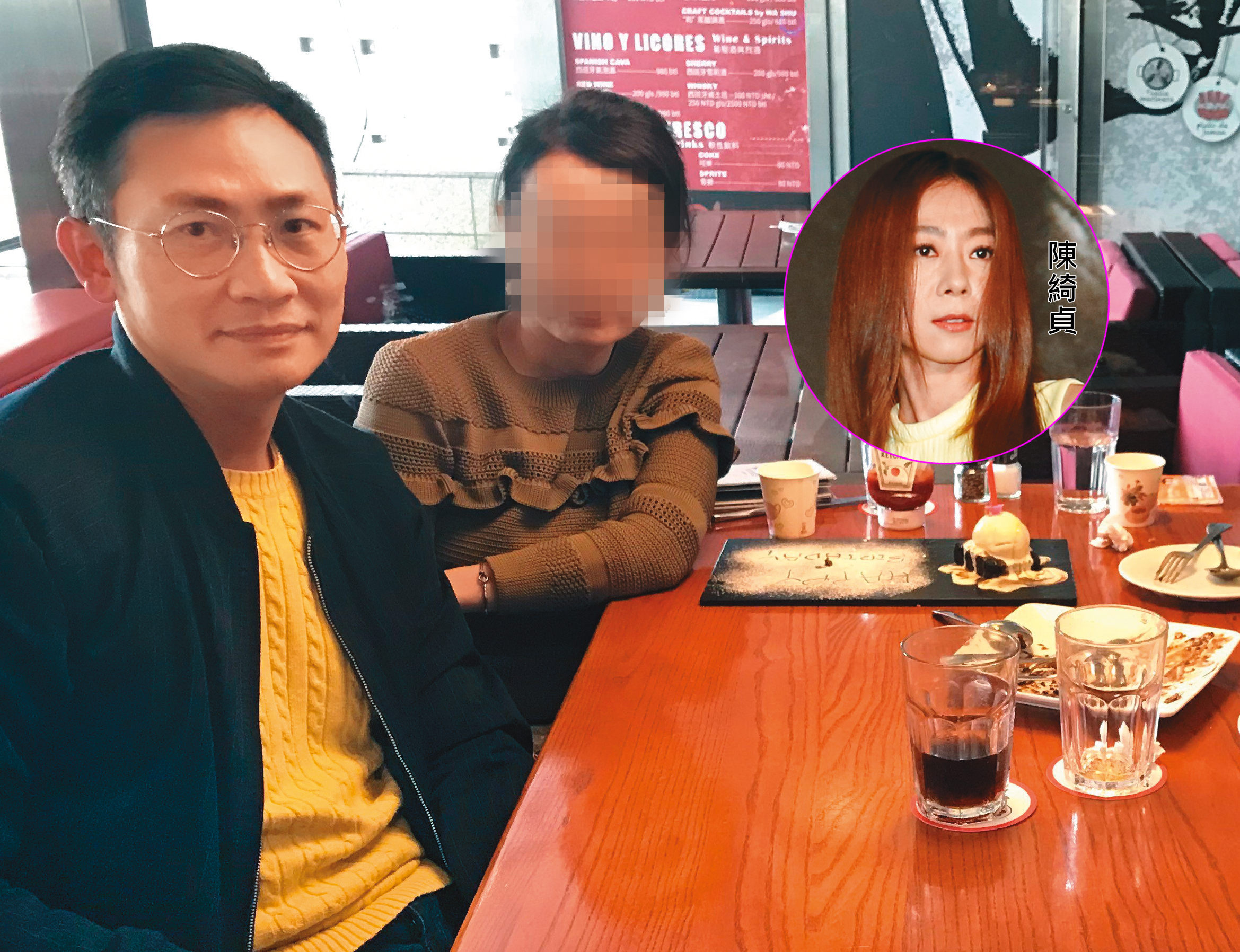 跟老公（左）結婚19年、認識31年，林太太（右）察覺他可能外遇的這一年來，常遭「冷暴力」無情對待。（讀者提供）