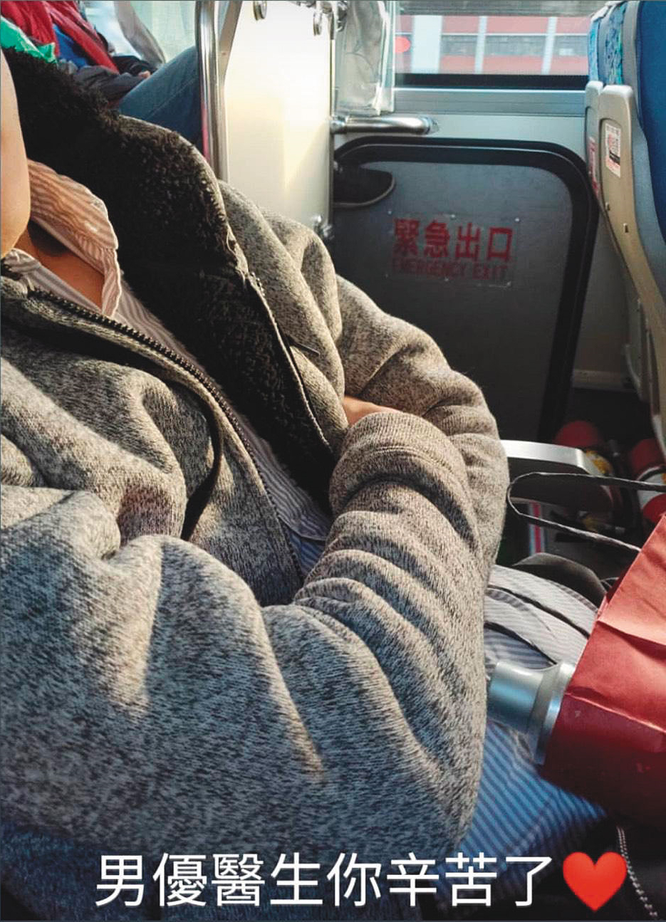 夢夢在IG上透露，性愛影片中的男優是一名醫生。（翻攝夢夢IG）
