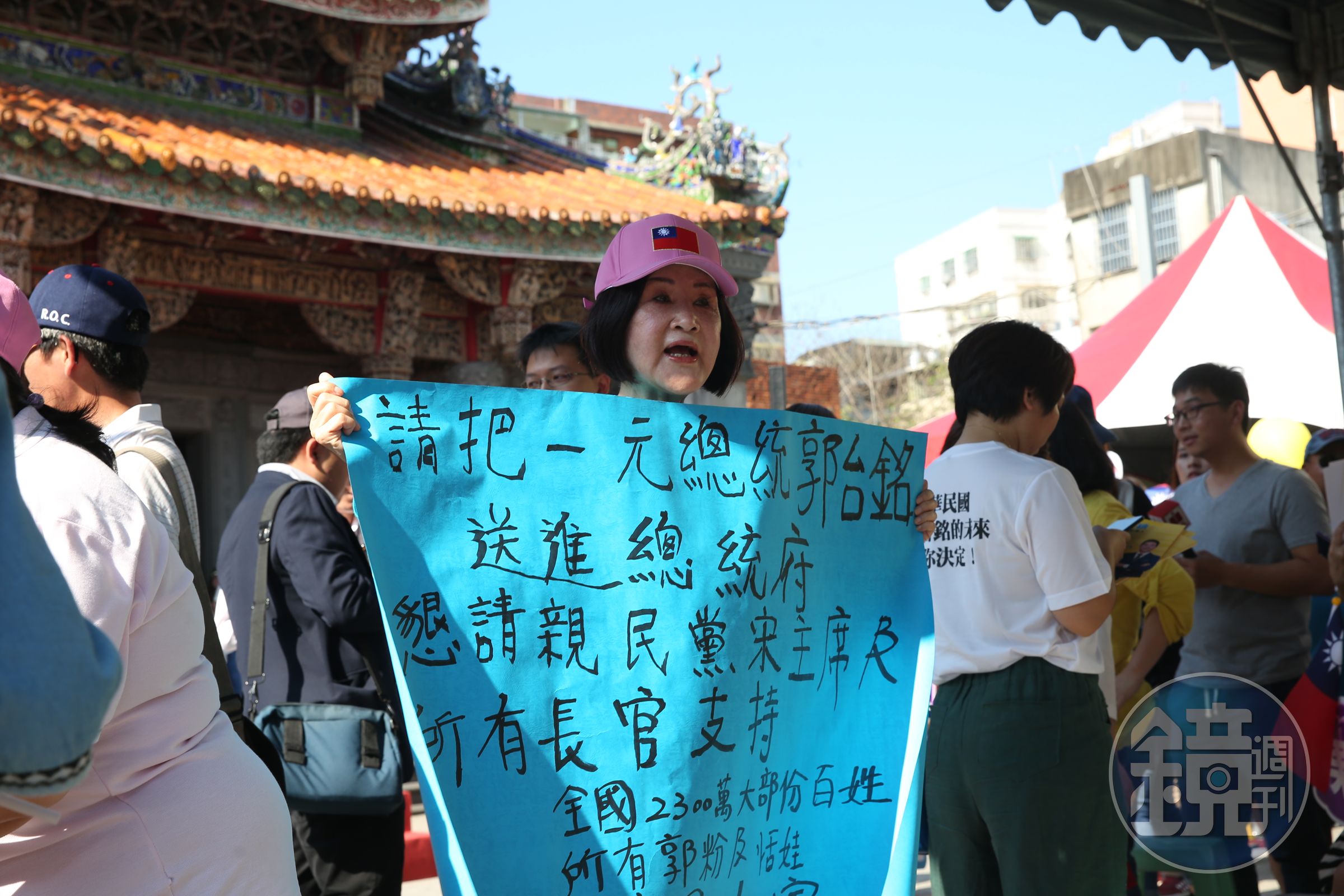 恬妞從挺郭變成挺韓，昨天在演藝工會尾牙卻坦承對韓國瑜很失望。（本刊資料照）