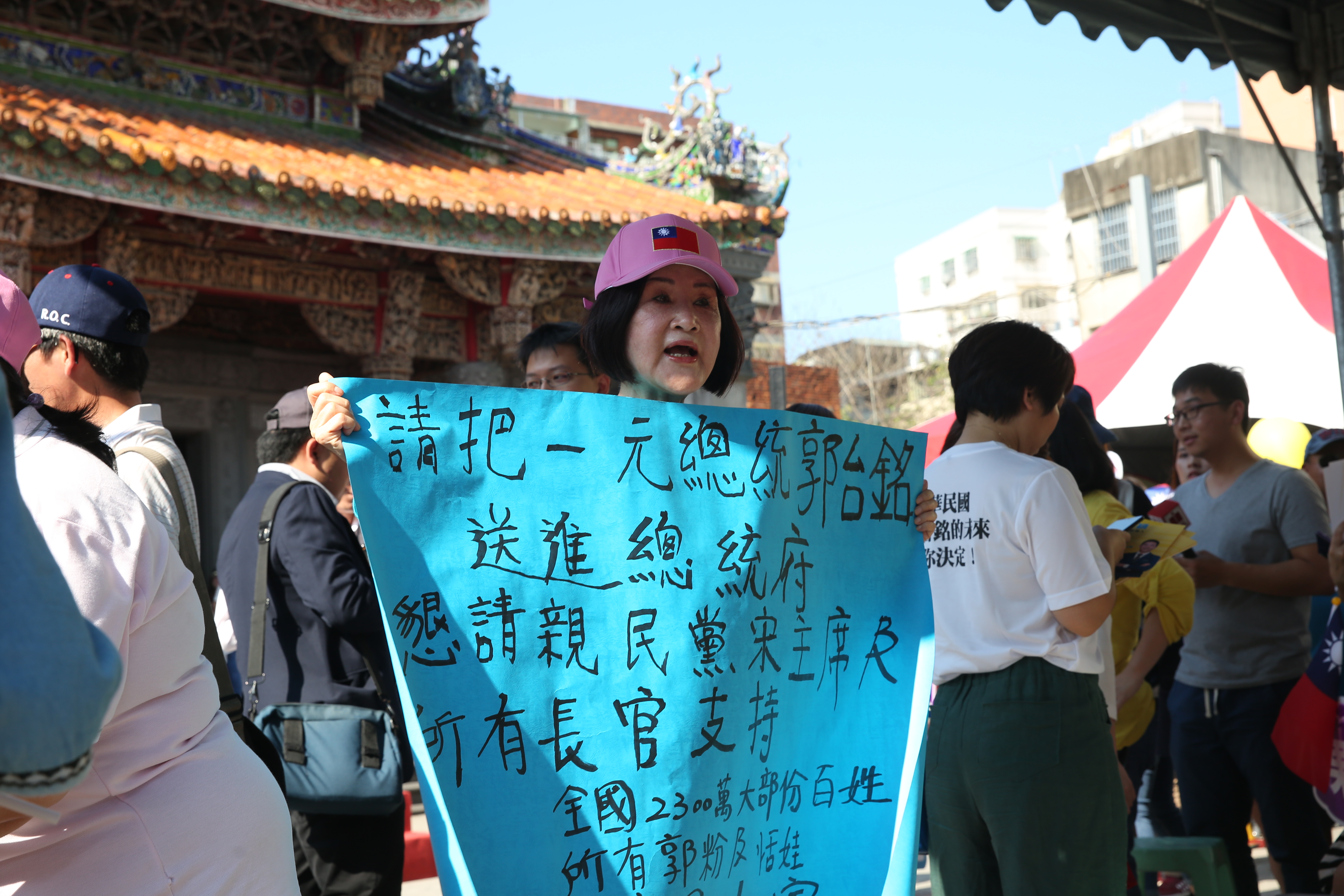 恬妞從挺郭變成挺韓，昨天在演藝工會尾牙卻坦承對韓國瑜很失望。（本刊資料照）