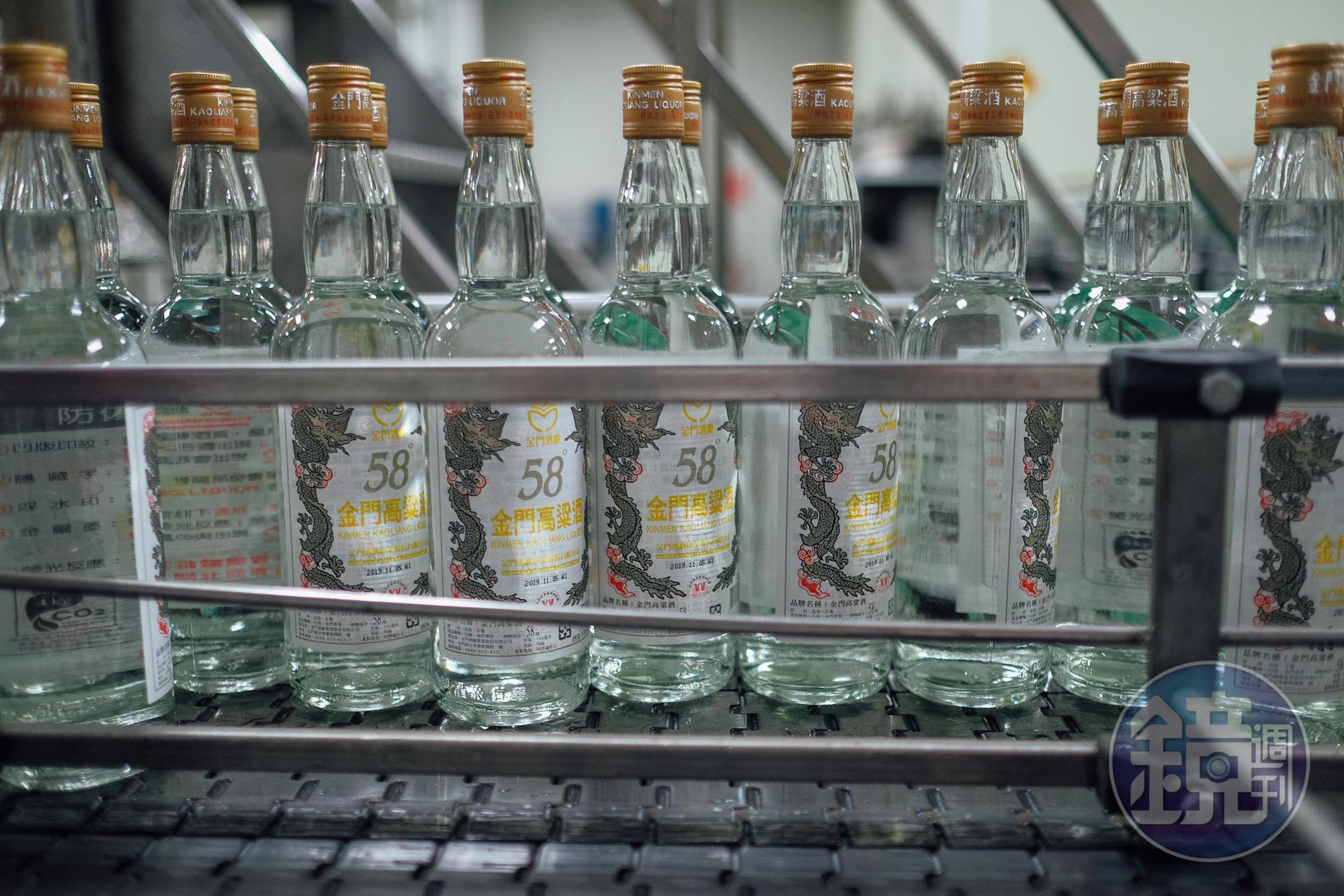 金寧廠主要生產白金龍等大眾熟悉的消費型特級酒。