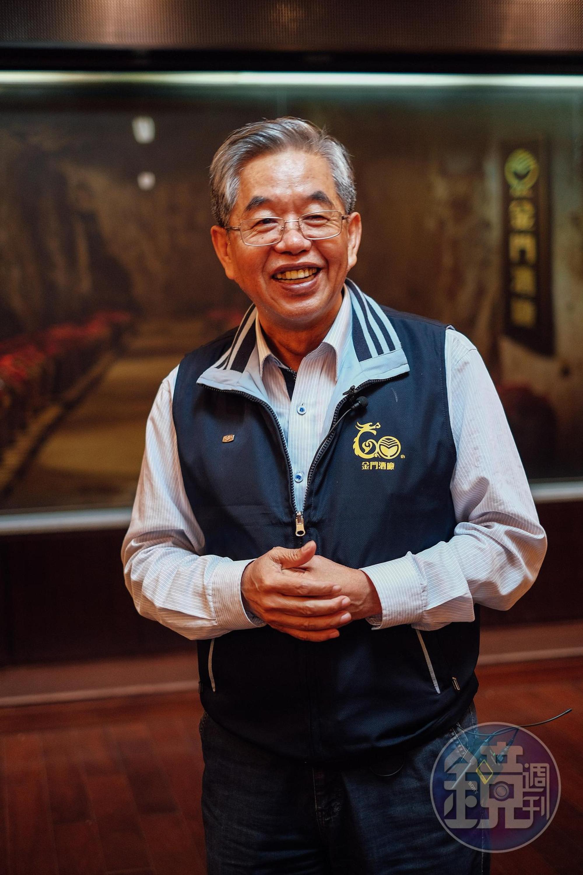 金門酒廠董事長李增財。