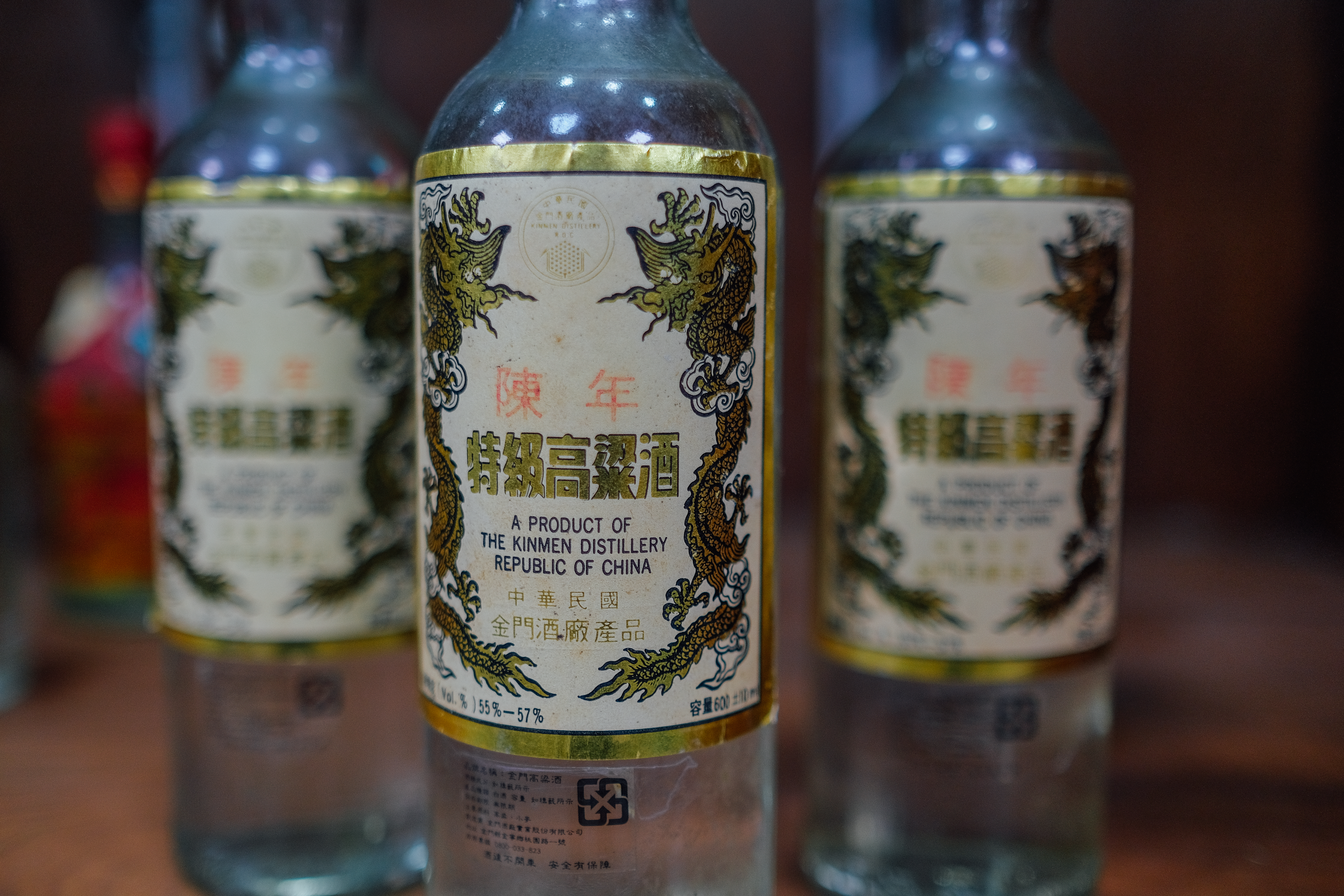 在土產店裡也能看到傳說中的逸品「黑金剛」。