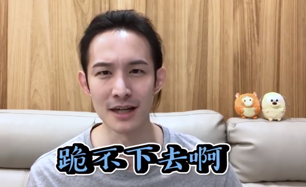 波特王近日在臉書發出一支新影片，大嗆湧入留言的「中共小粉紅」。（翻攝波特王臉書影片）