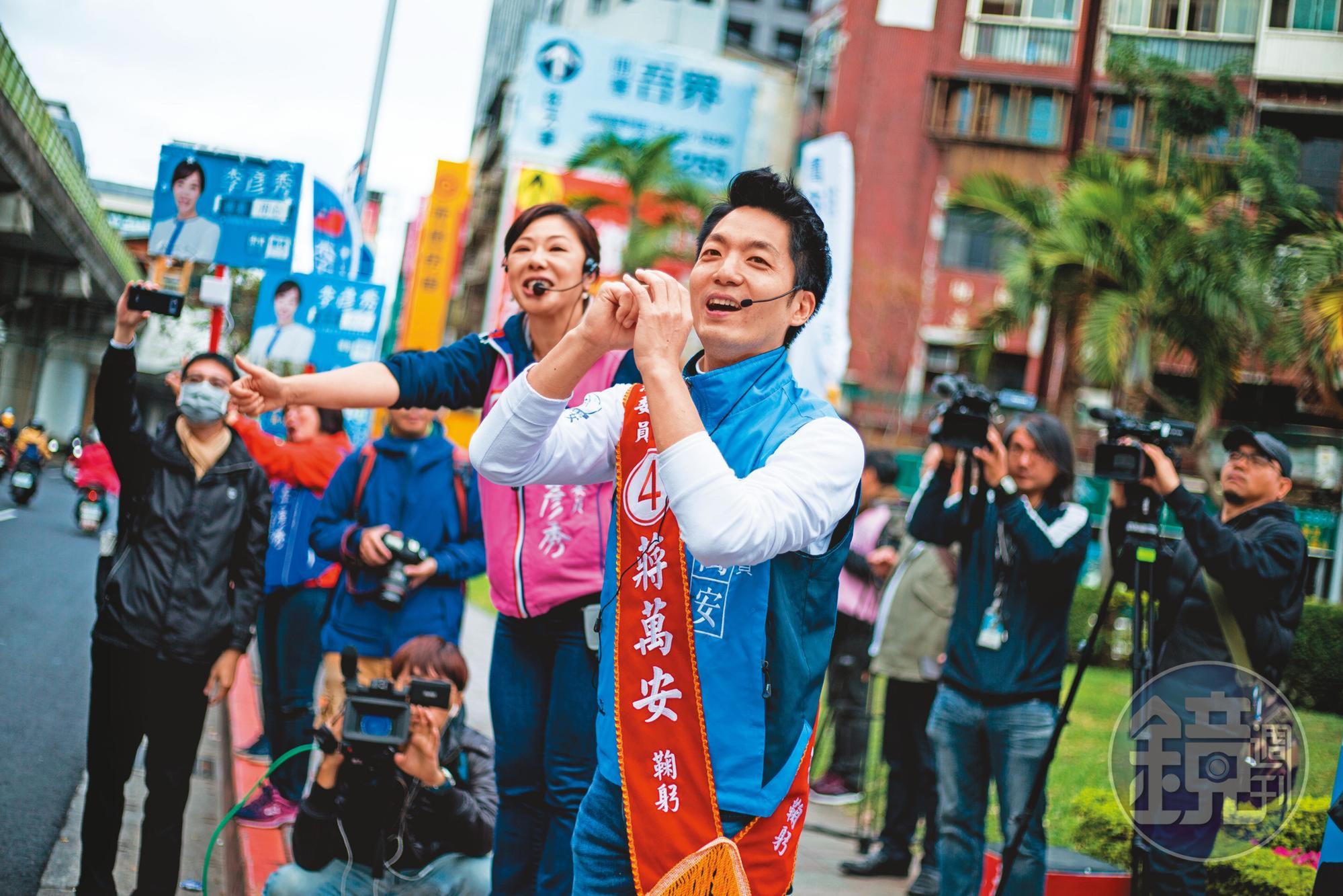 國民黨立委選戰必須靠強化北部保底，與南部艱困區達平衡，黨內看好北部藍委蔣萬安（右1）、李彥秀（右2）可連任。