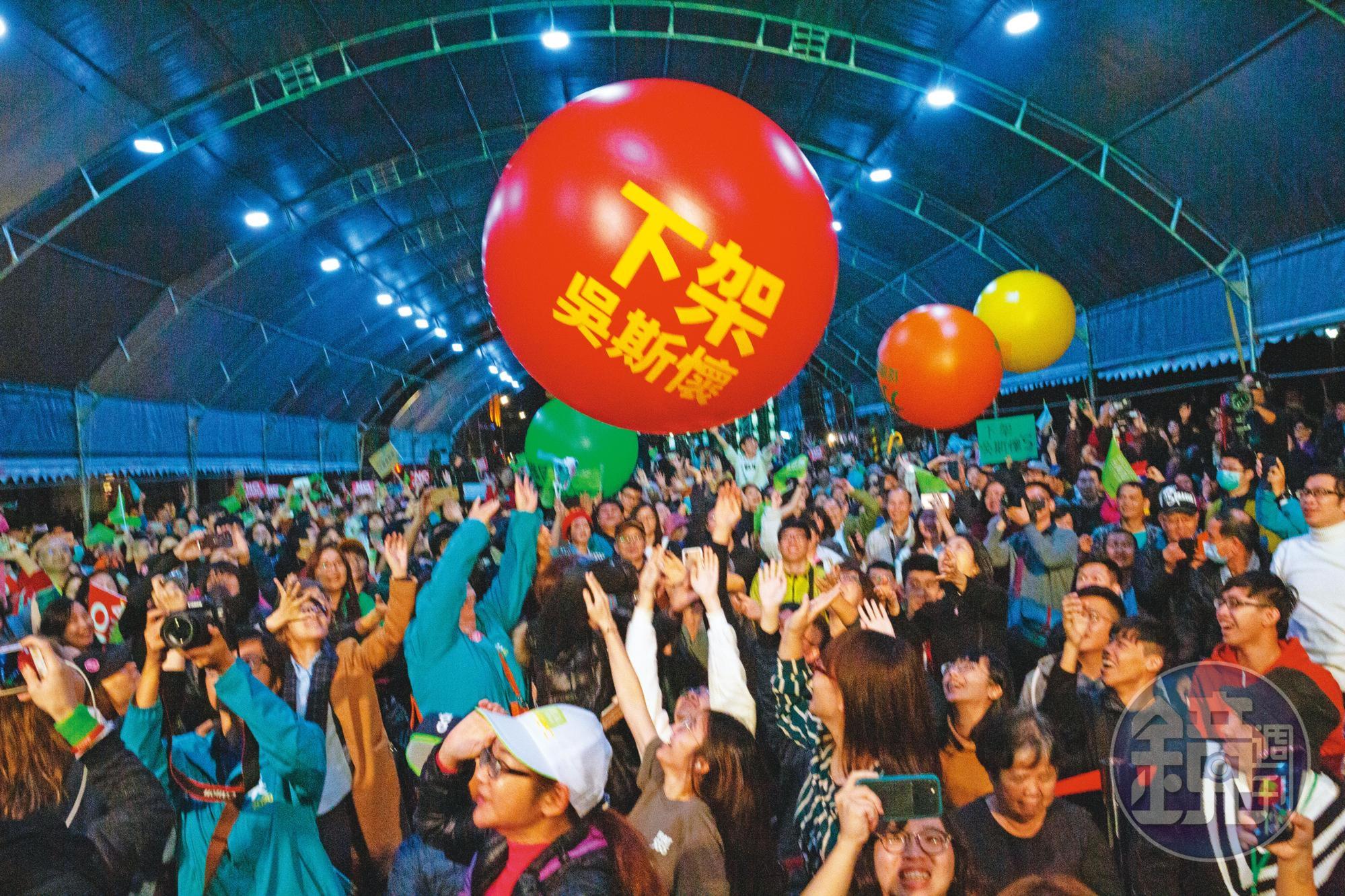 民進黨舉辦「護國保台、下架吳斯懷」之夜，追打國民黨不分區名單親中爭議。