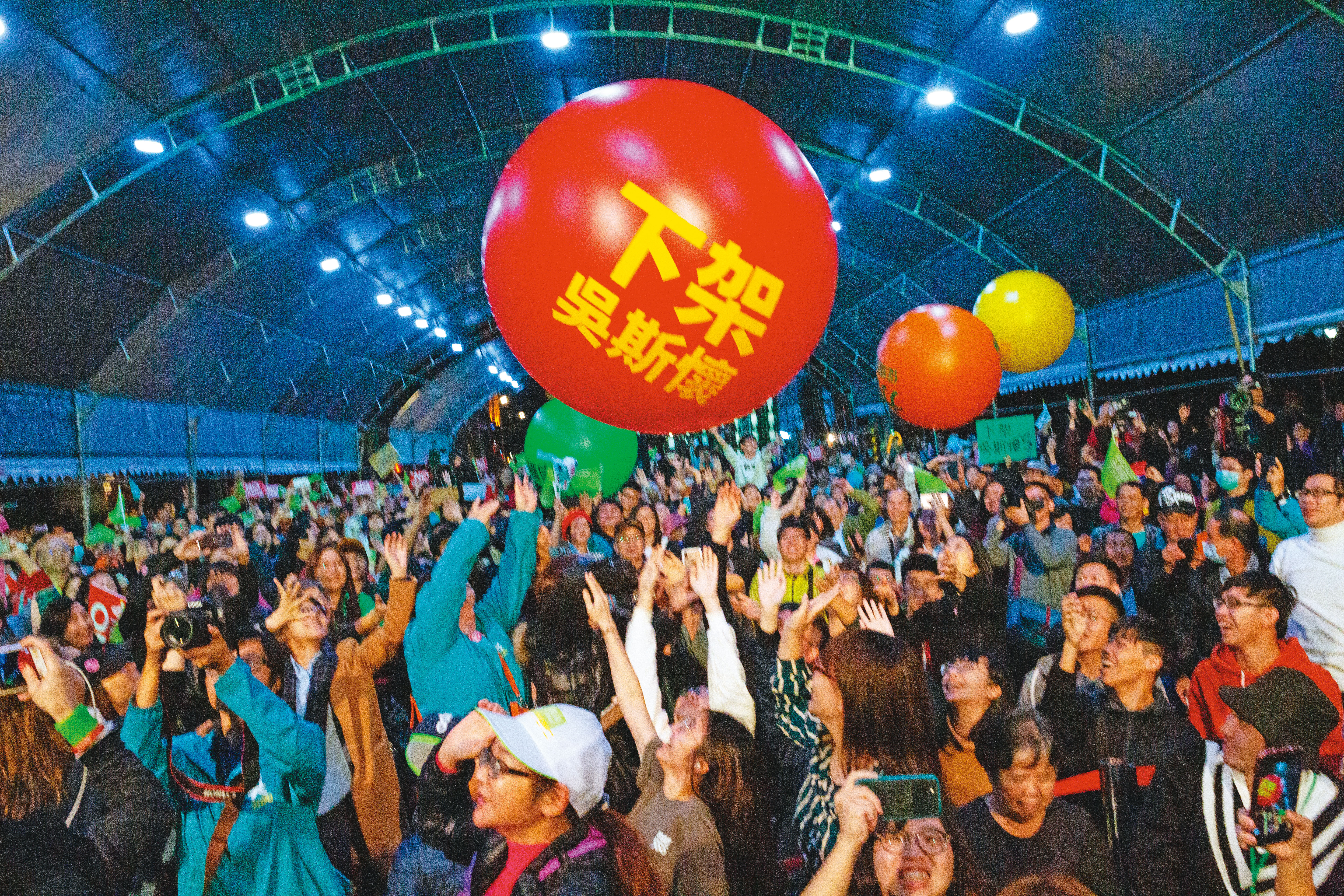 民進黨舉辦「護國保台、下架吳斯懷」之夜，追打國民黨不分區名單親中爭議。