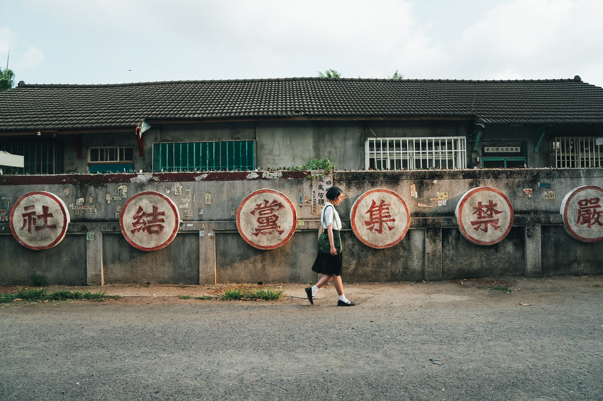 年度國片《返校》將在1月15日於CATCHPLAY+搶先上架。（CATCHPLAY提供）