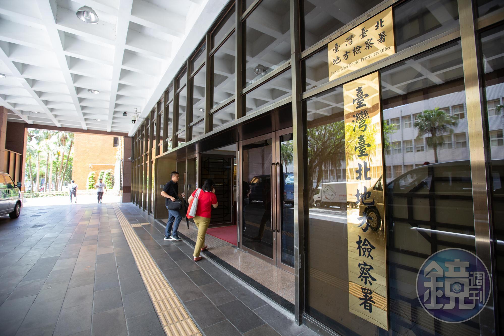 台北地檢署查出，孫道存涉嫌挪用共計1.24億公款，把基金會當私人金庫。