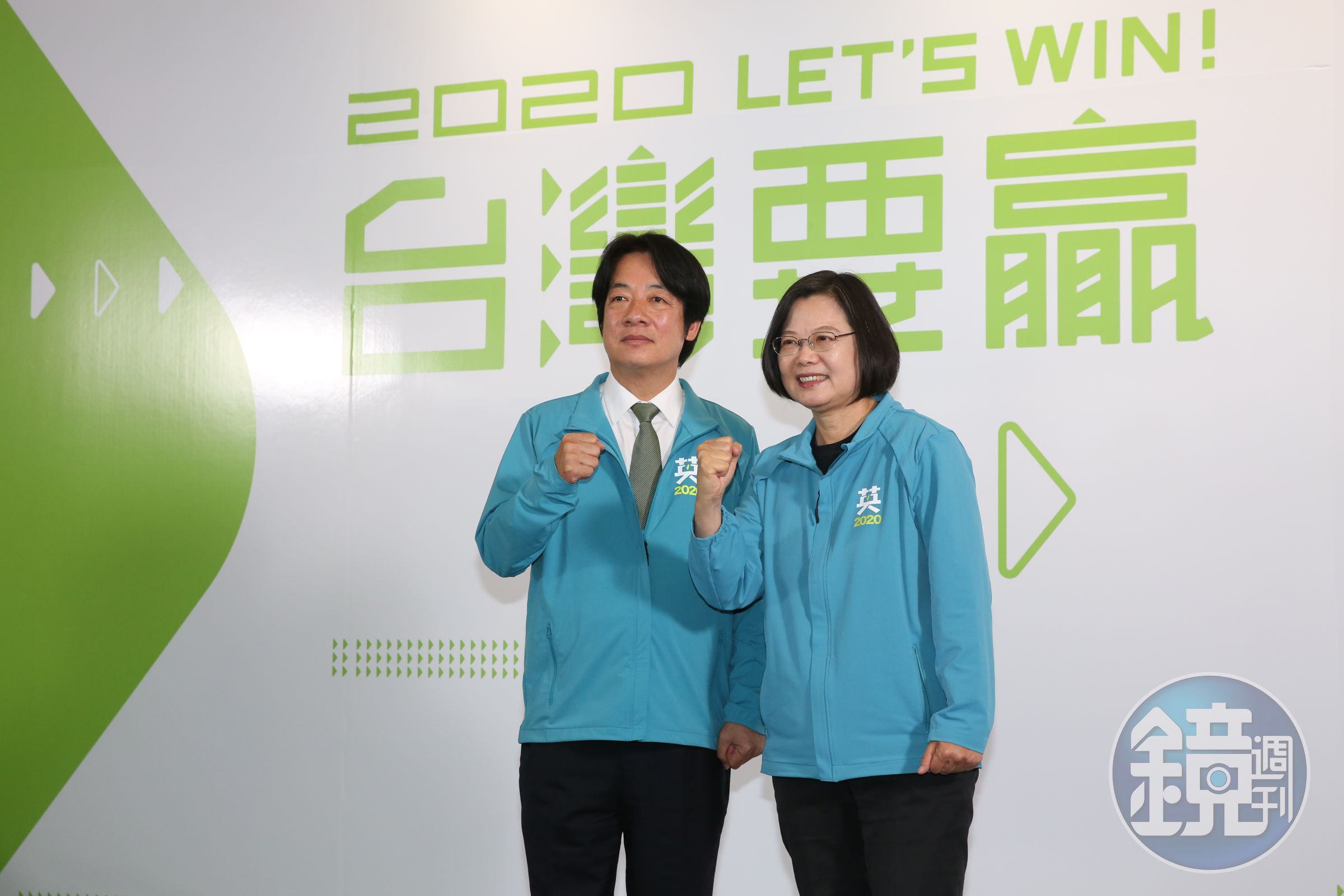 蔡英文與副手賴清德週六前的競選行程都將全數取消，專心處理後續事宜。（本刊資料照）