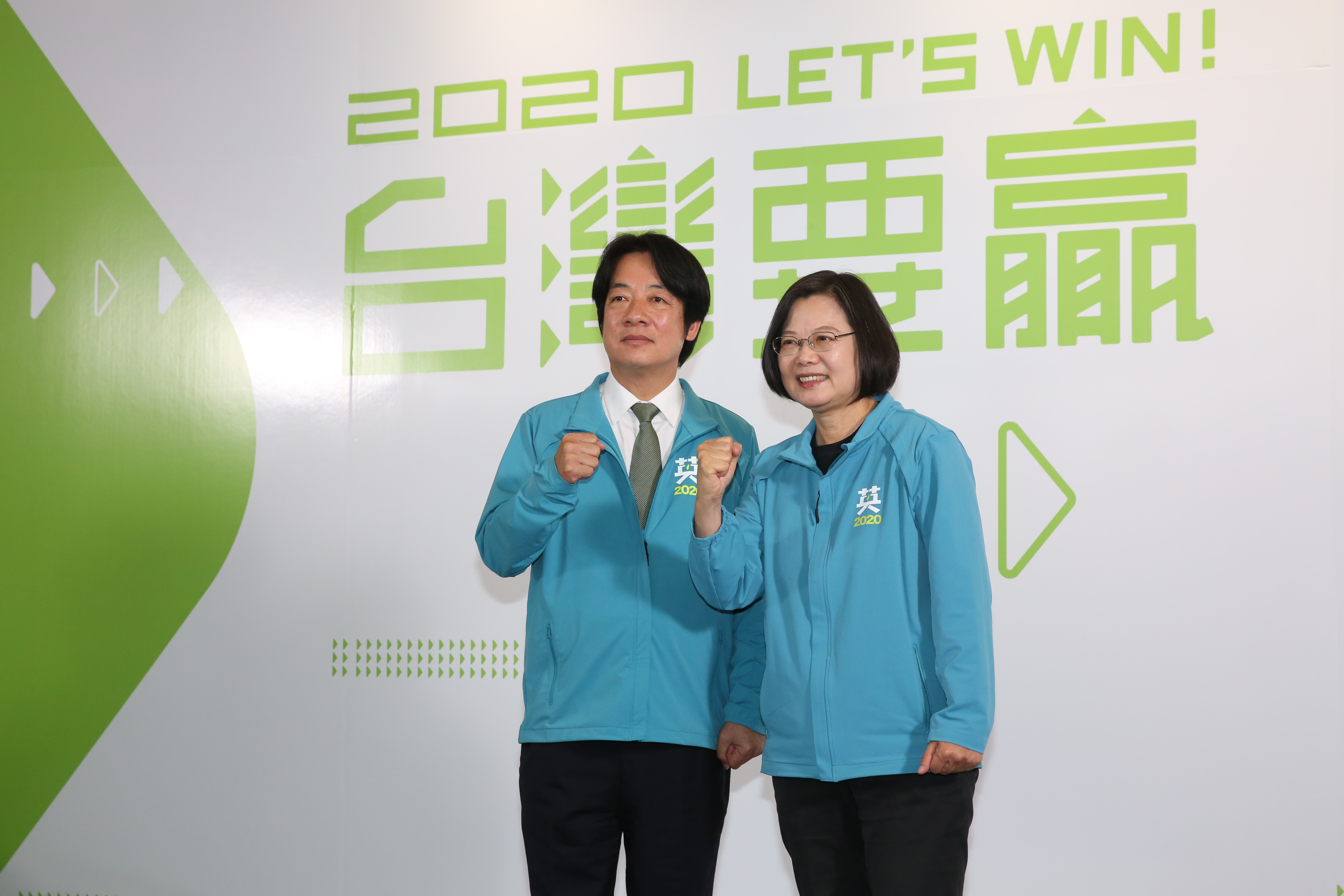 蔡英文與副手賴清德週六前的競選行程都將全數取消，專心處理後續事宜。（本刊資料照）