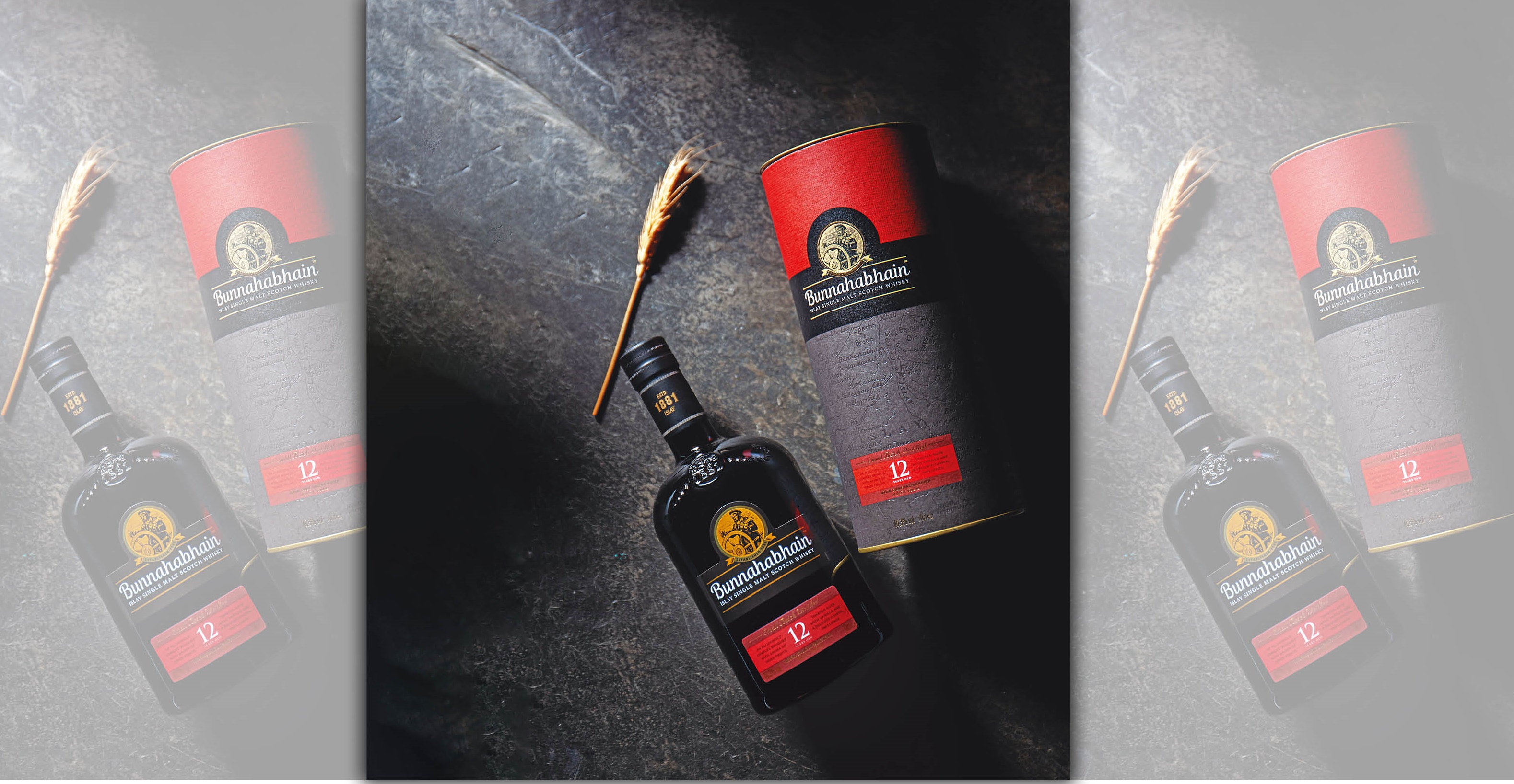 【2020酒誌】布納哈本　12年單一麥芽威士忌（非冷凝過濾）
