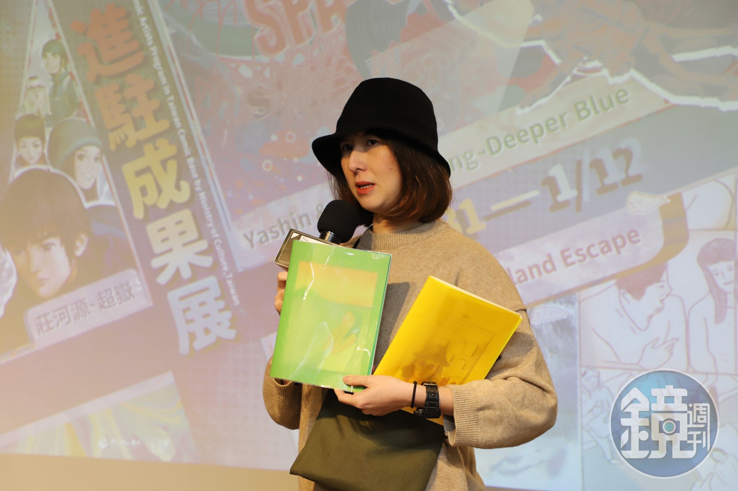 Elainee藍尼根據「逃脫」與「日常」創作出兩篇短篇漫畫。（文化部提供）