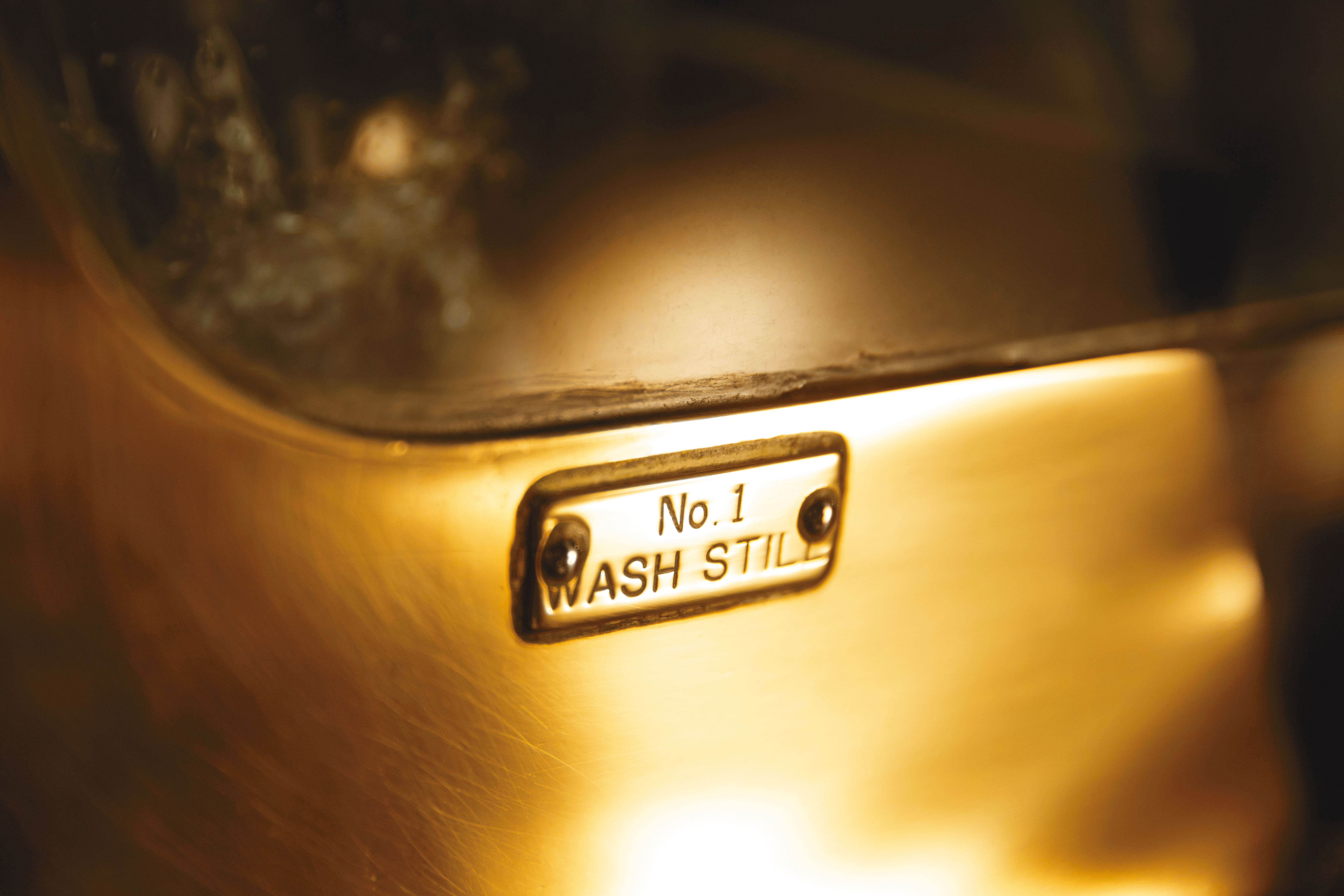 艾柏迪酒廠的1號初餾器(Wash Still)。