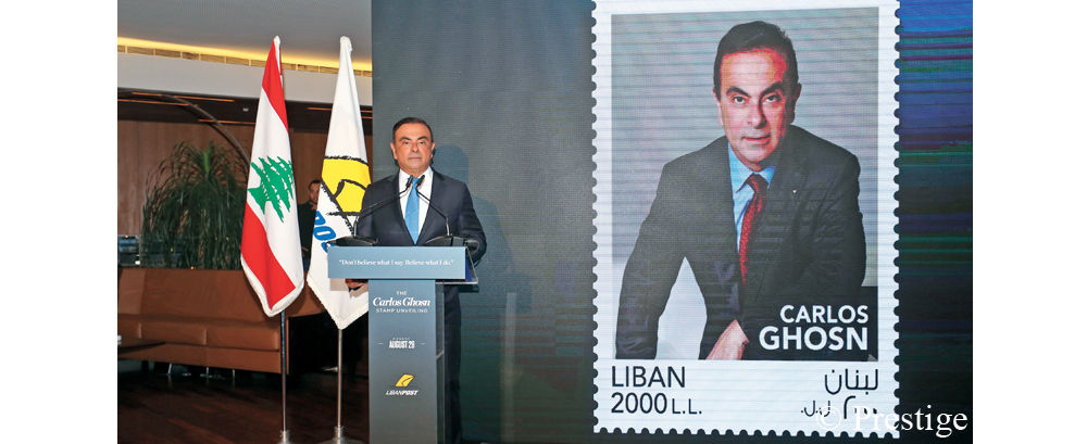 2017年，戈恩在黎巴嫩出席他的肖像郵票發行紀念儀式。（網路截圖：prestigemag）