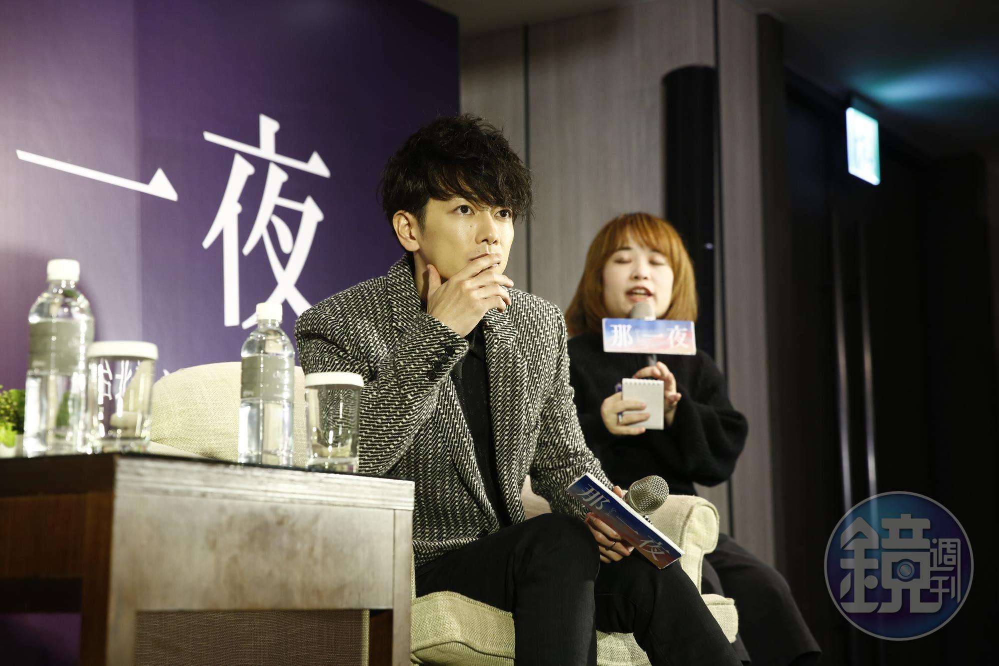 佐藤健說能演出導演白石和彌執導的《那一夜》很榮幸。