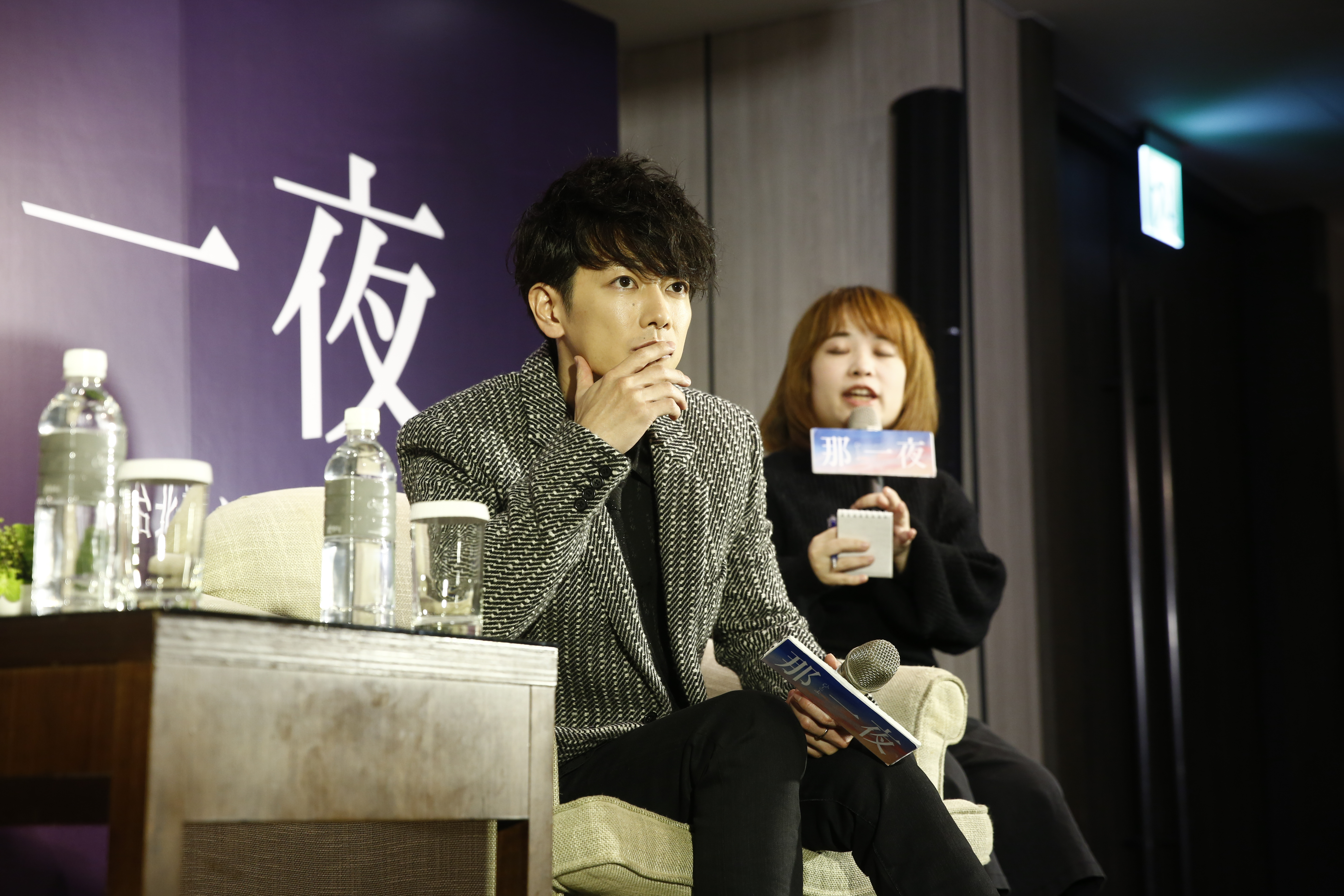 佐藤健說能演出導演白石和彌執導的《那一夜》很榮幸。