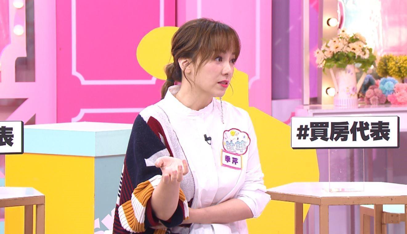 季芹透露當年跟王仁甫看遍宜蘭的地。(圖/TVBS提供)