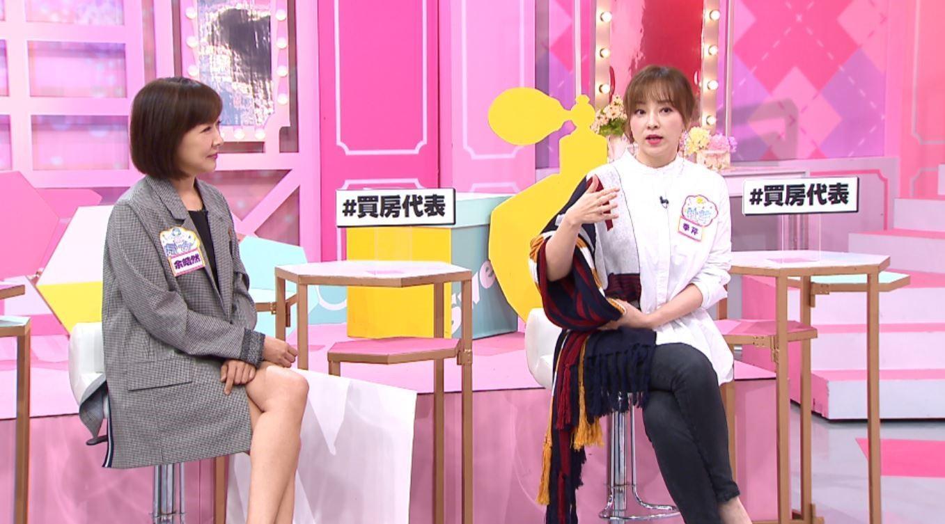 余皓然(左)、季芹(右)上節目大談買房經。(圖/TVBS提供)