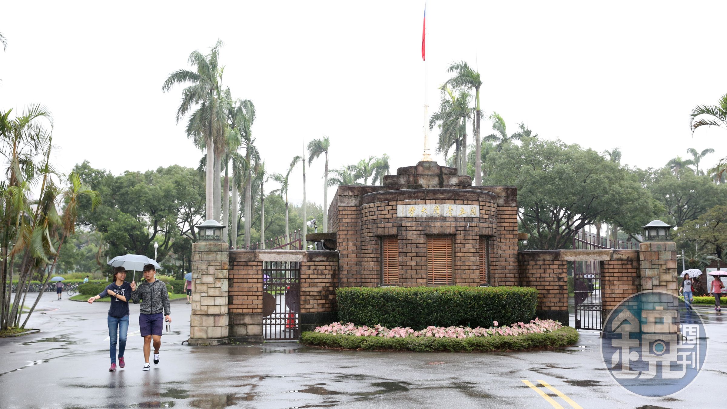 台灣大學校方與學生會因教授蘇宏達遭約談事件而槓上。圖為本刊資料照，非當事人。