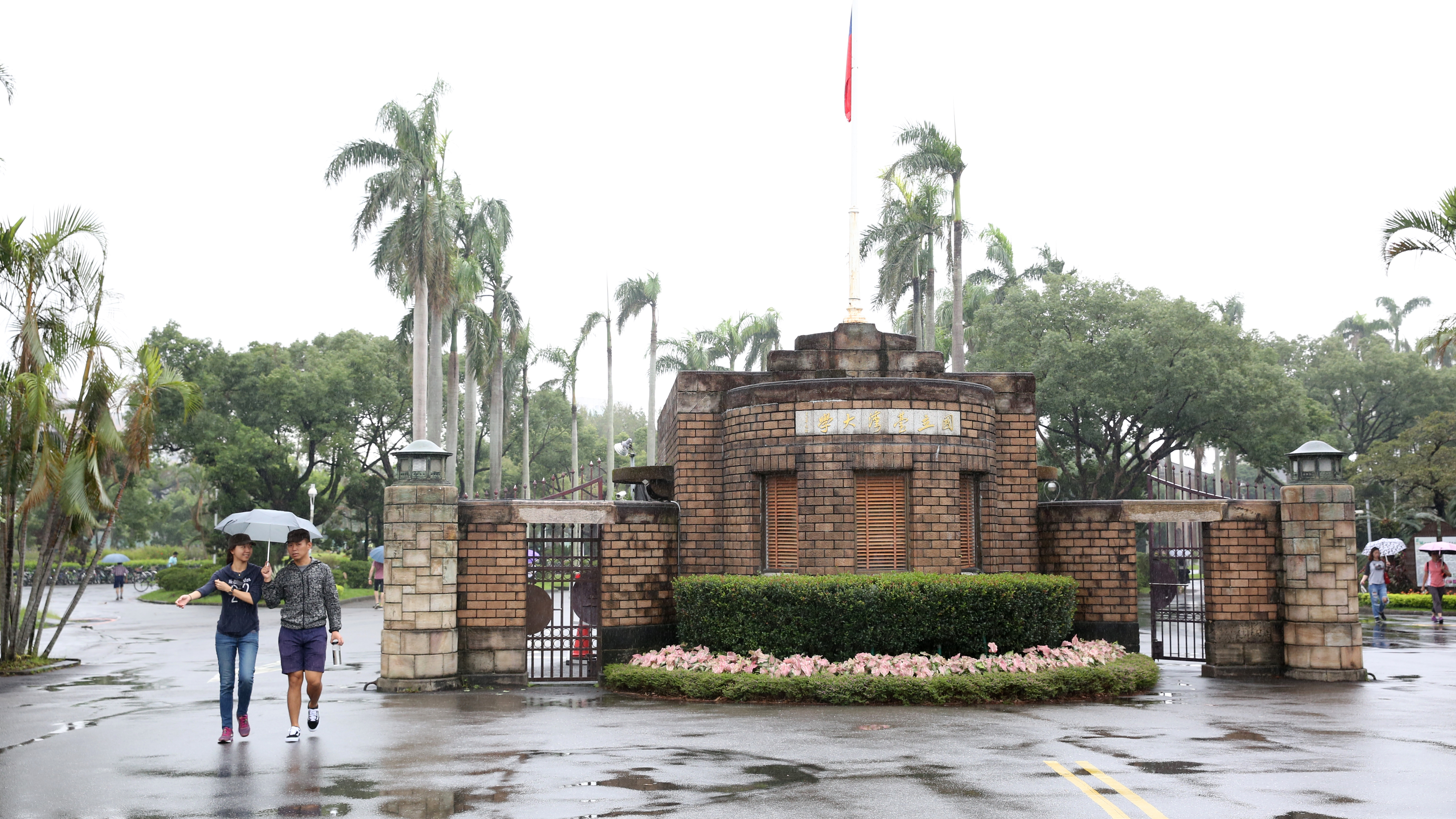 台灣大學校方與學生會因教授蘇宏達遭約談事件而槓上。圖為本刊資料照，非當事人。