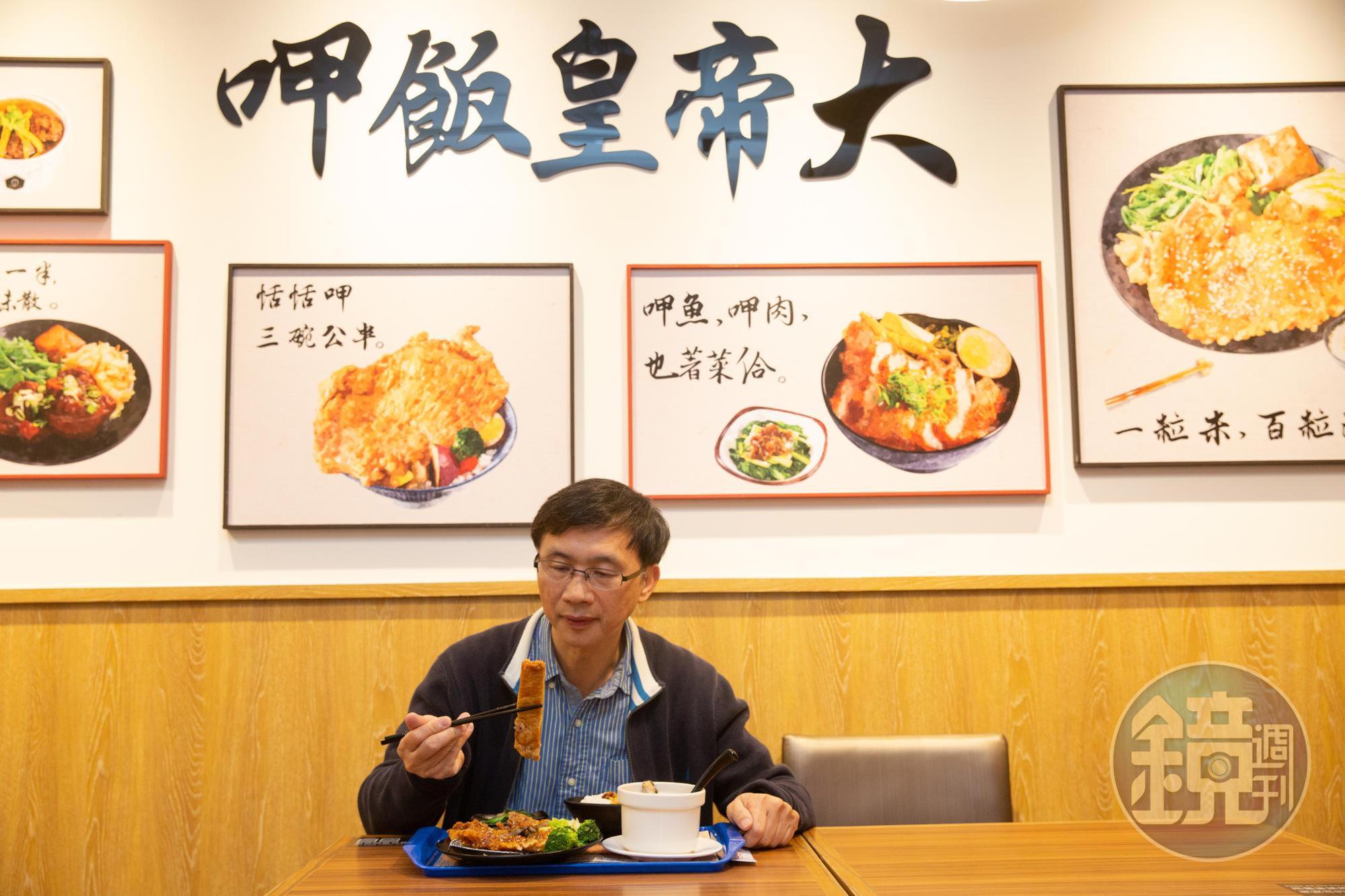 詹金和曾從日本引進影像處理系統，以光學測量排骨面積，克服過去大小不一問題。