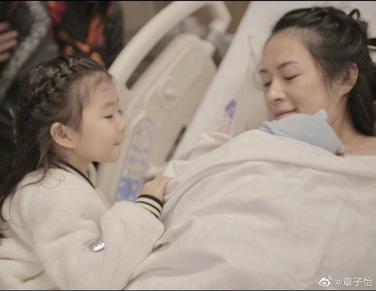 章子怡喜獲麟兒，人生完美湊個「好」字。（翻攝自章子怡微博）
