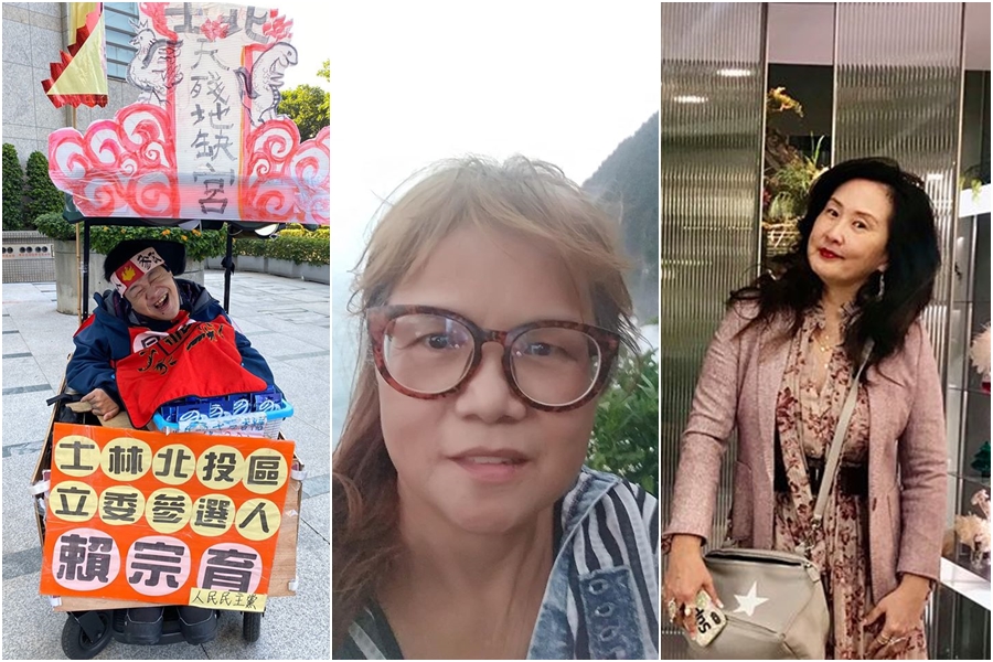 選舉公報中立委候選人的政見藏亮點，由左至右為台北市第1選舉區5號賴宗育、新北市第10選舉區4號劉瑞娜、台北市第8選舉區8號，前立委李敖之女李文。（翻攝臉書）