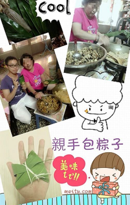 與家人感情非常融洽，今年端午與母親一同包粽子合影。（翻攝自少校侍從官黃聖航臉書）