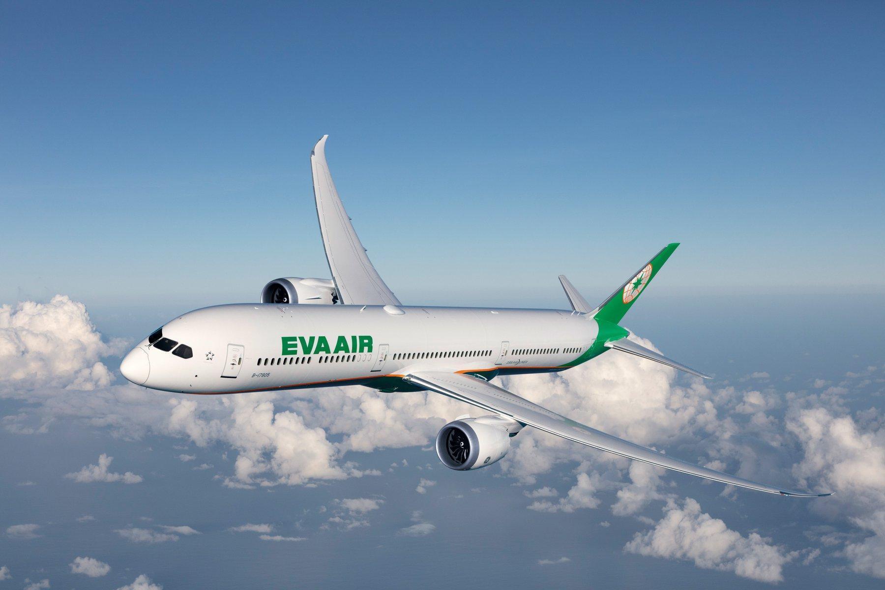 國際航空專業評鑑網站評比，長榮航空（EVA Air）榮獲全球最安全航空公司第三名。（翻攝自長榮航空臉書）