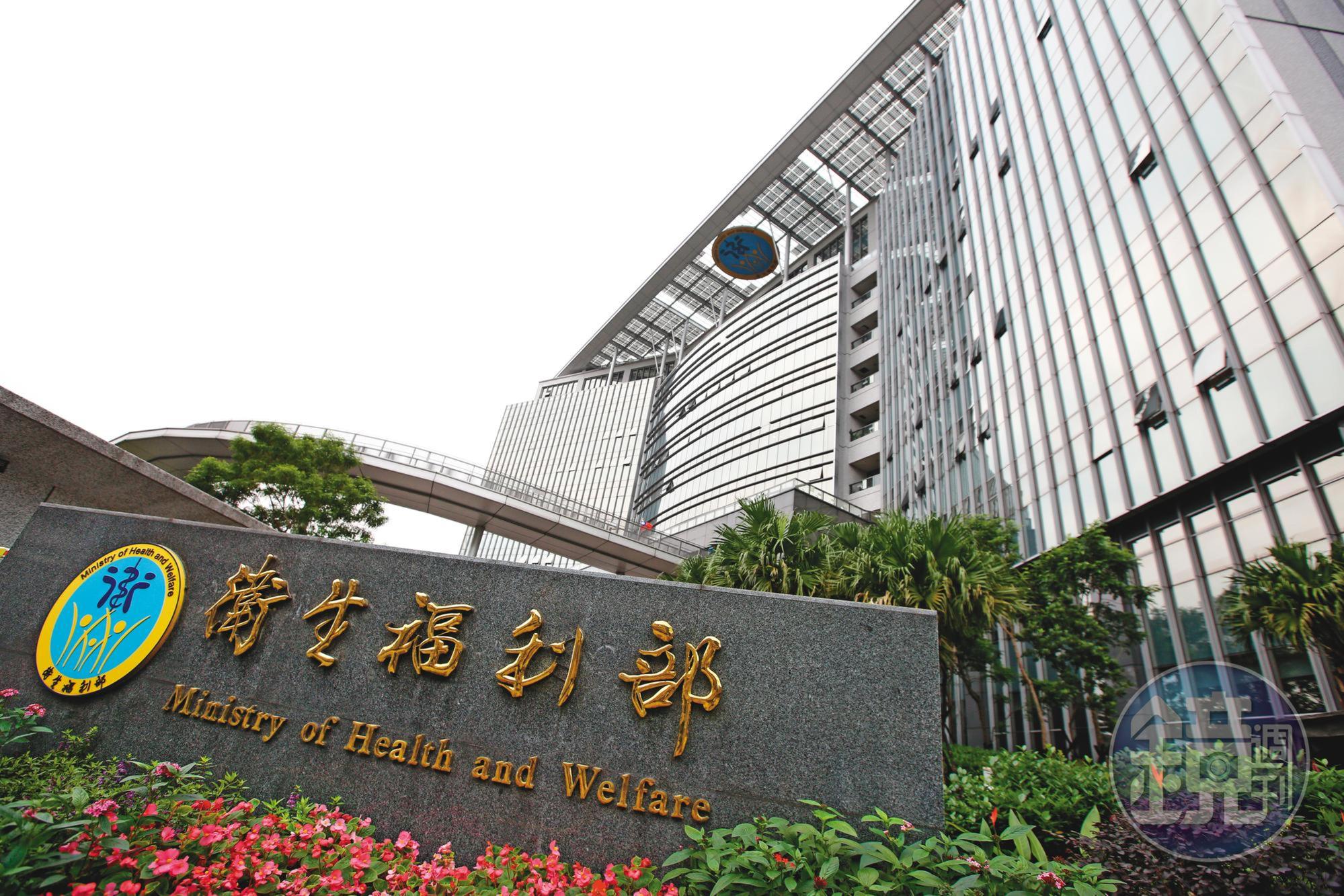 衛福部收到雲檢的死亡通報,未比對年籍及姓名,即以錯誤的身分證號碼勾稽到另位退休公務員,導致銓敘部通知台灣銀行止付退休金,造成烏龍。