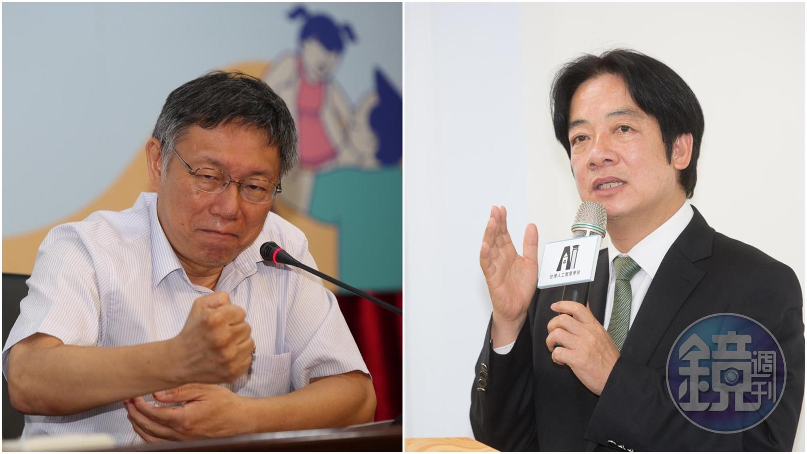 柯文哲近日先後對民進黨開砲，賴清德今日對此做出回應。