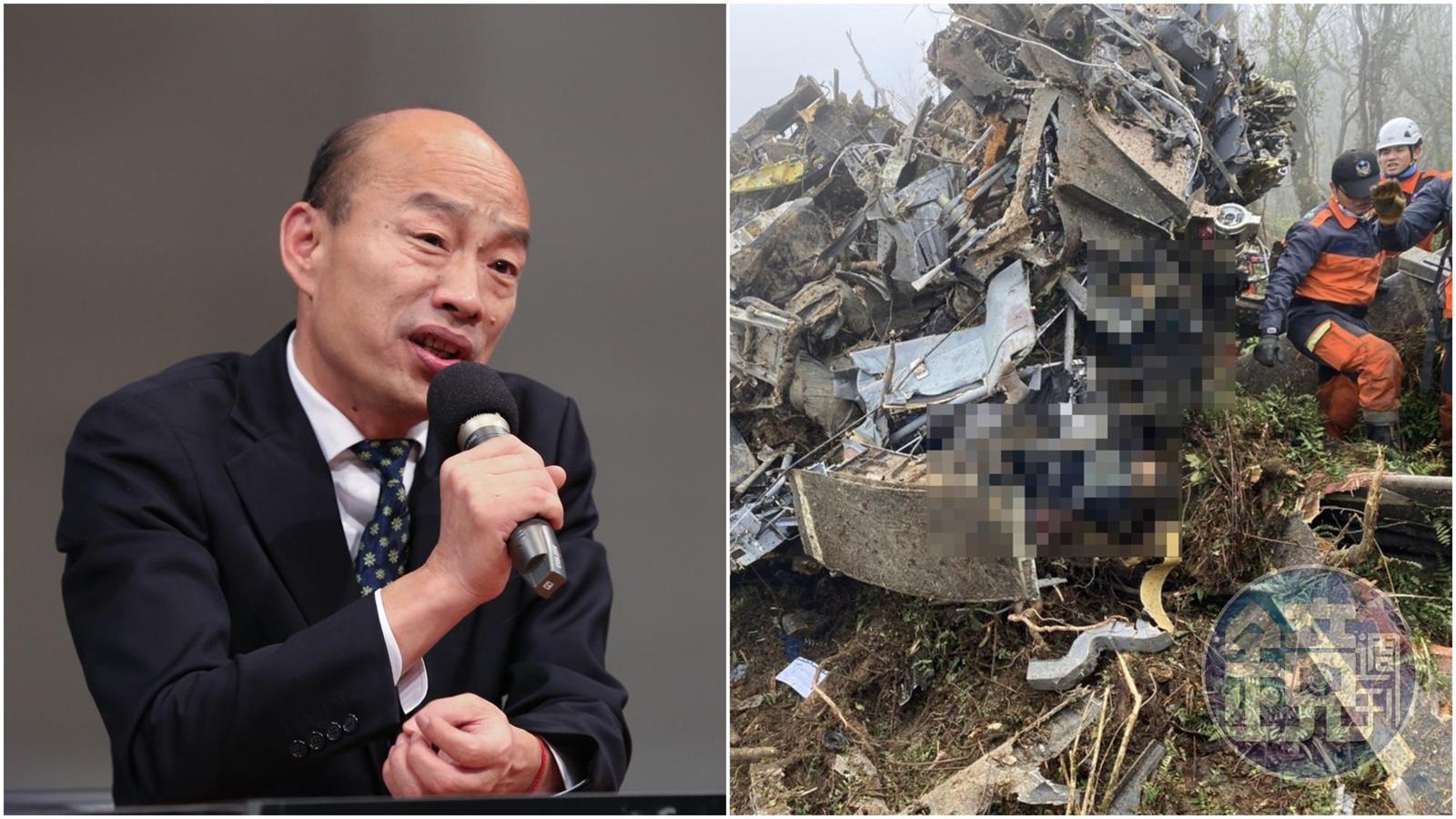 黑鷹直升機失事，韓國瑜扯「台灣中邪了、國運不昌隆」引發撻伐。（合成圖，攝影組、軍聞社）