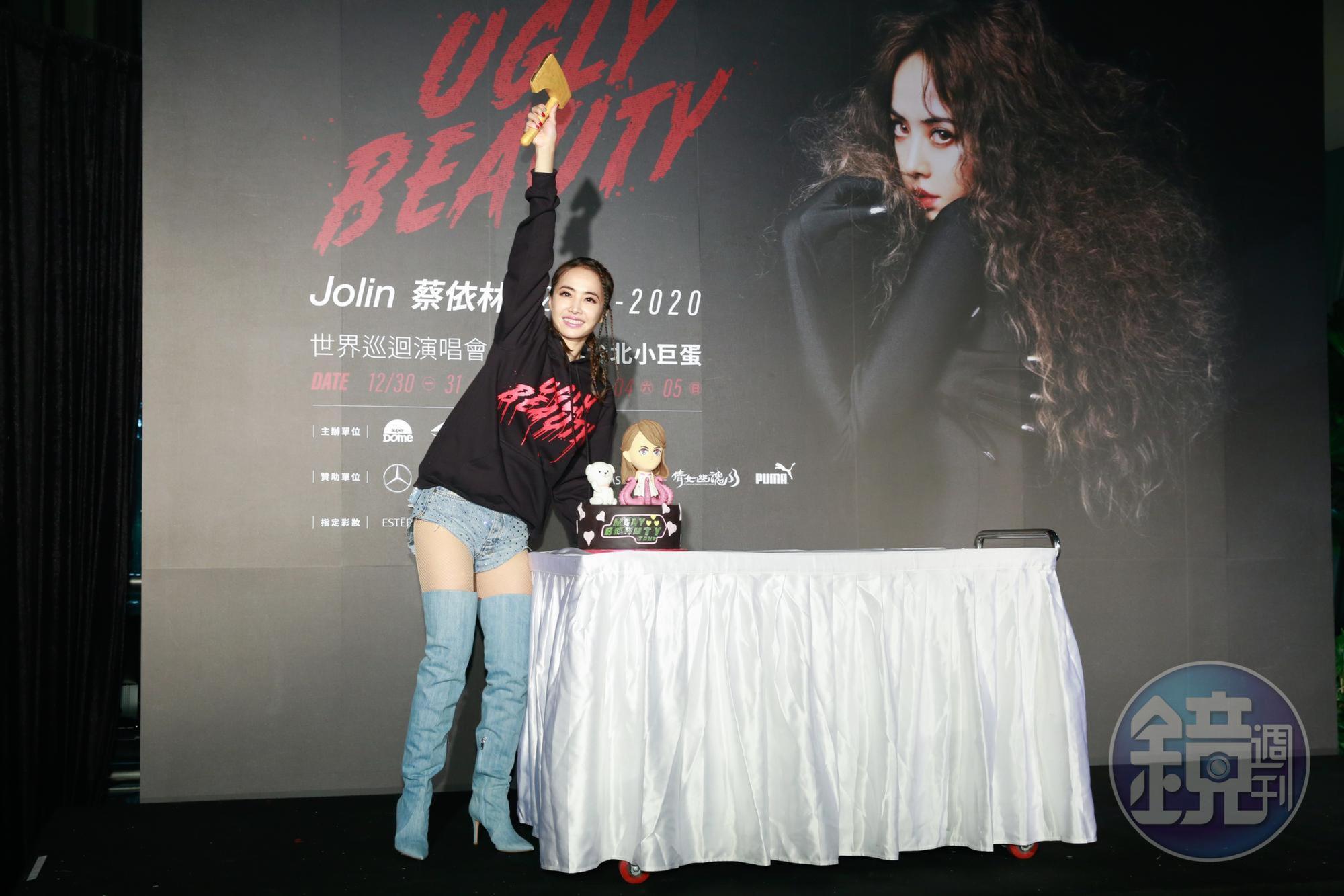 蔡依林六場《Ugly Beauty》圓滿落幕，蔡依林直呼過程如夢一場。