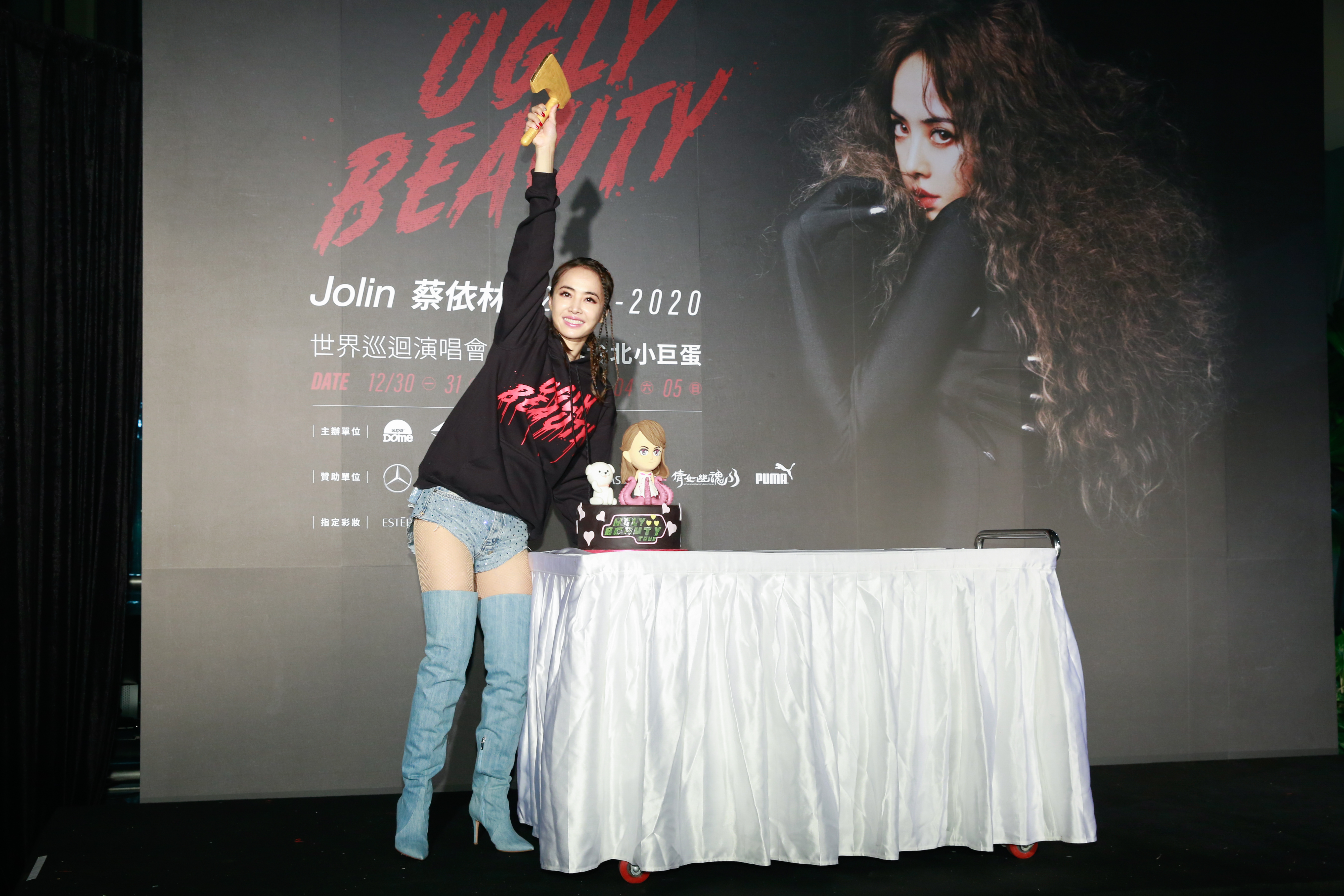 蔡依林六場《Ugly Beauty》圓滿落幕，蔡依林直呼過程如夢一場。