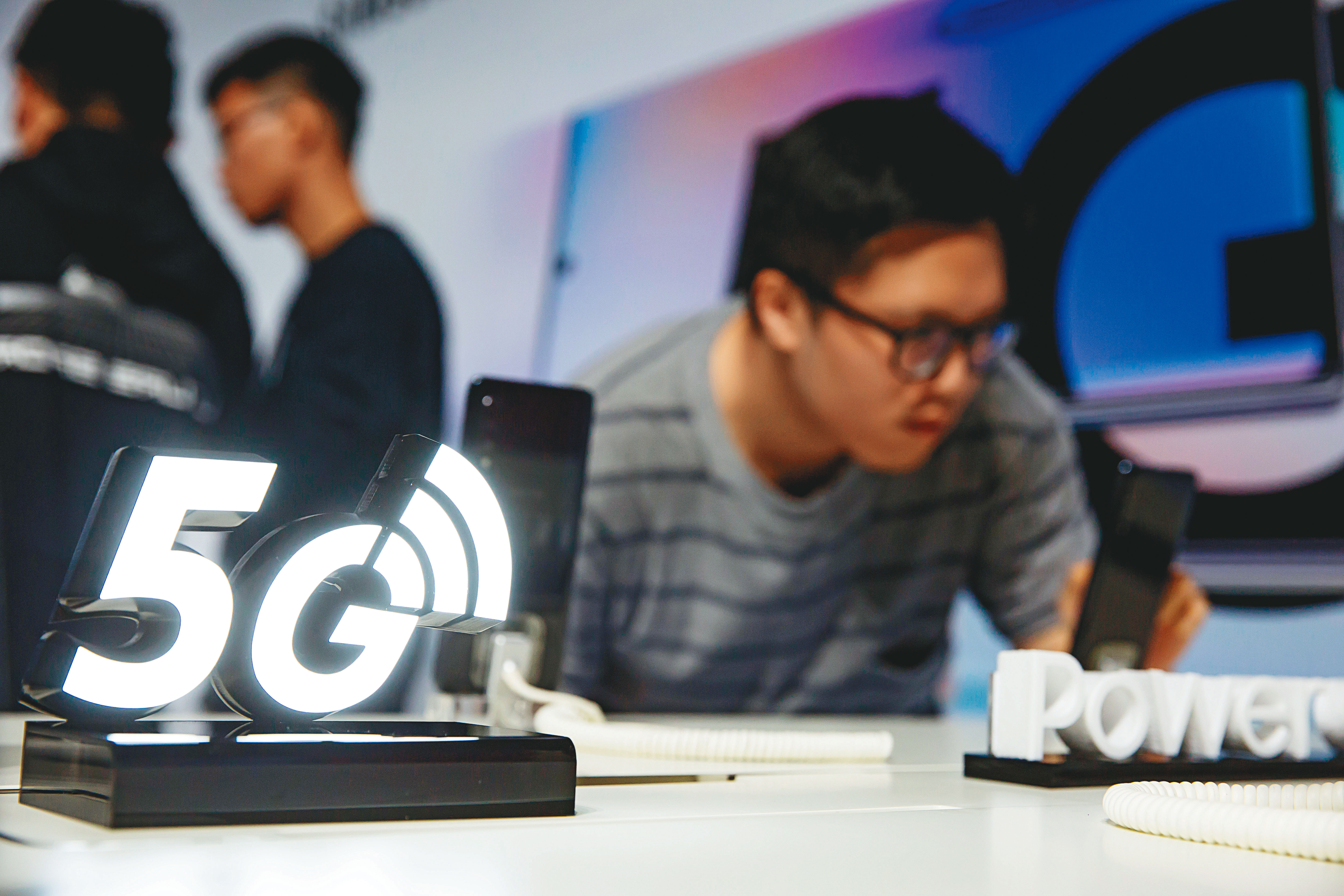 5G應用起飛將帶動相關零組件股獲利爆發,可望挹注股市新動能。