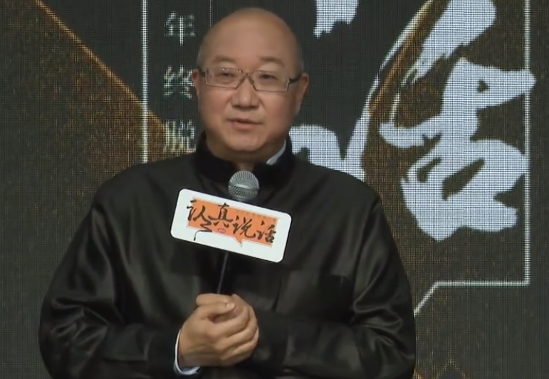 馮侖在脫口秀上自爆「被退休」。（翻攝自馮侖風馬牛微博）