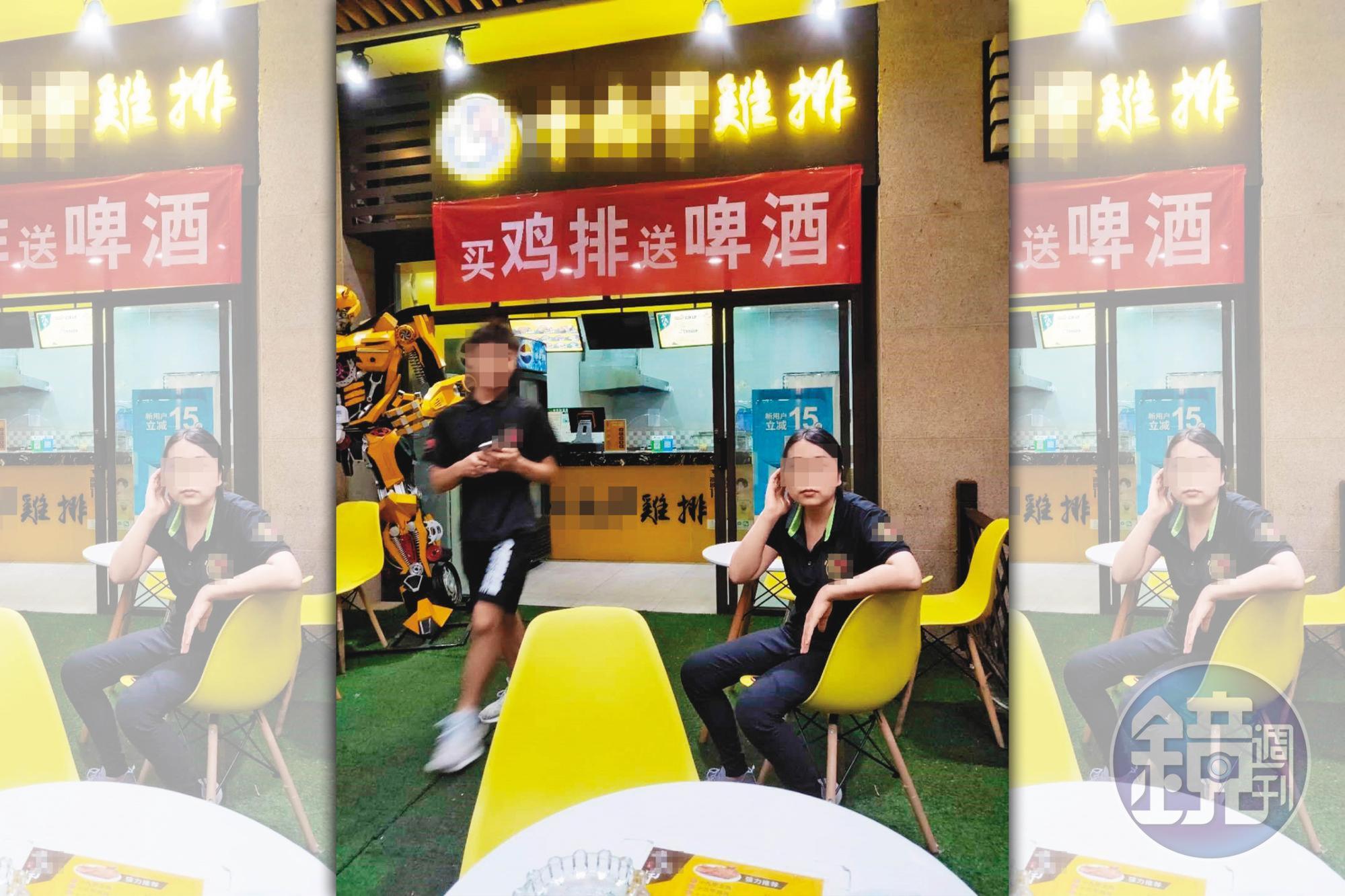 鄭姓處長找女密友(右)當雞排加盟店的店長,最後鬧出糾紛。(投訴人提供)