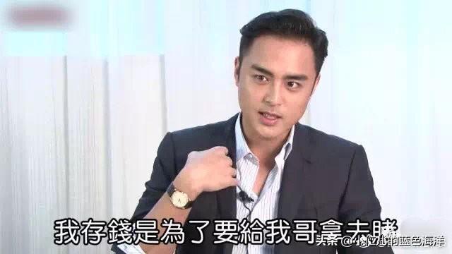 明道也曾在節目上說過，自己努力掙錢，因為擔心家裡隨時有變故。（翻攝自微博）