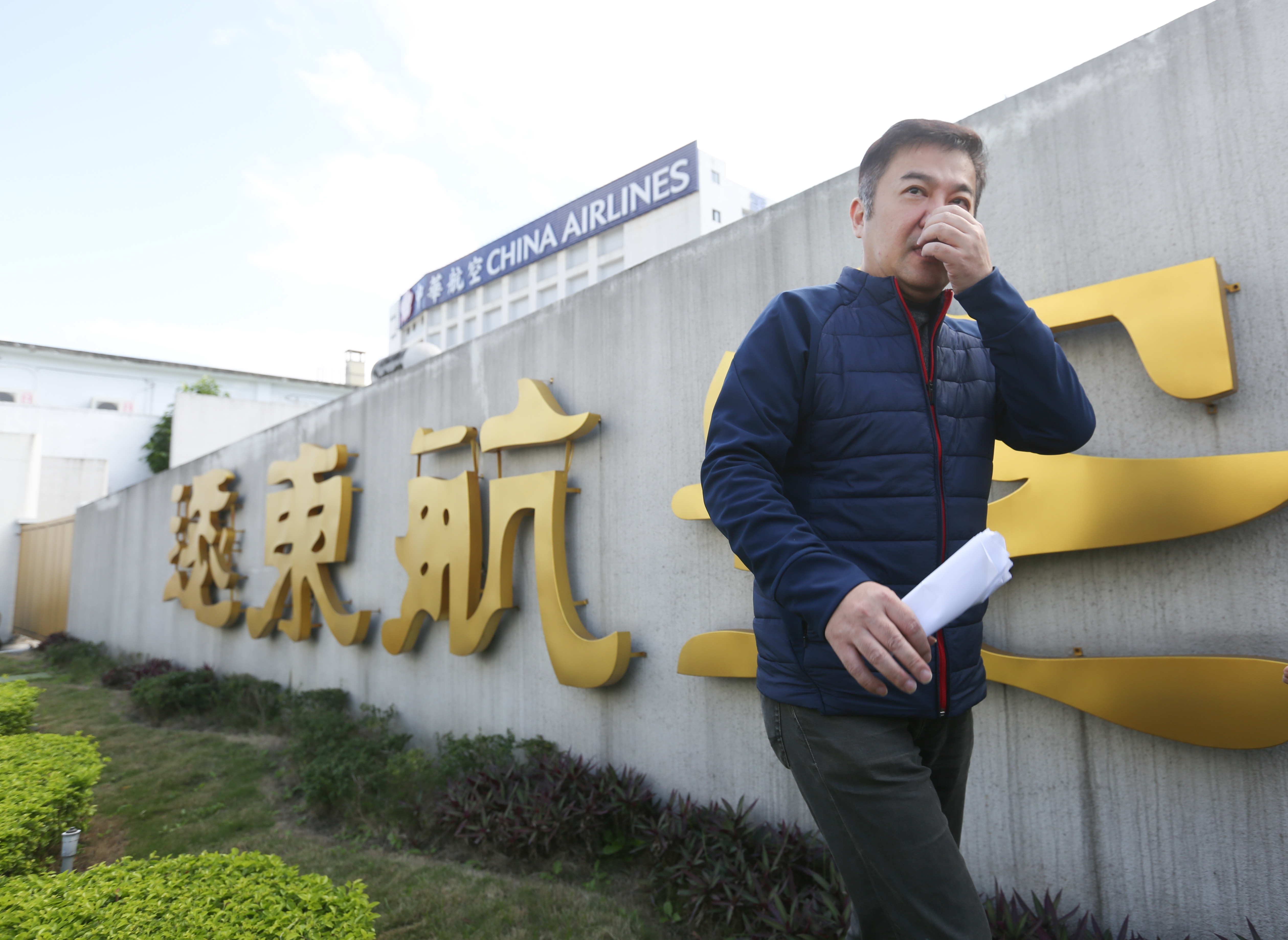 張綱維宣布遠航12月薪資發不出來，未來將由新的經營團隊進駐。（本刊資料照）