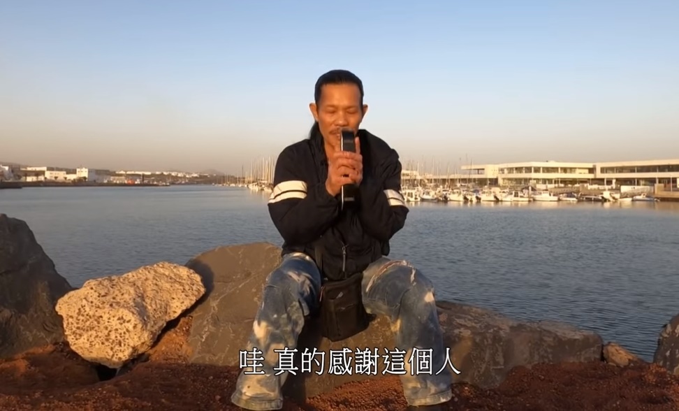 38年前陳炯明17歲，跟著父親上了遠洋漁船，從此滯留西班牙。（翻攝自YouTube）