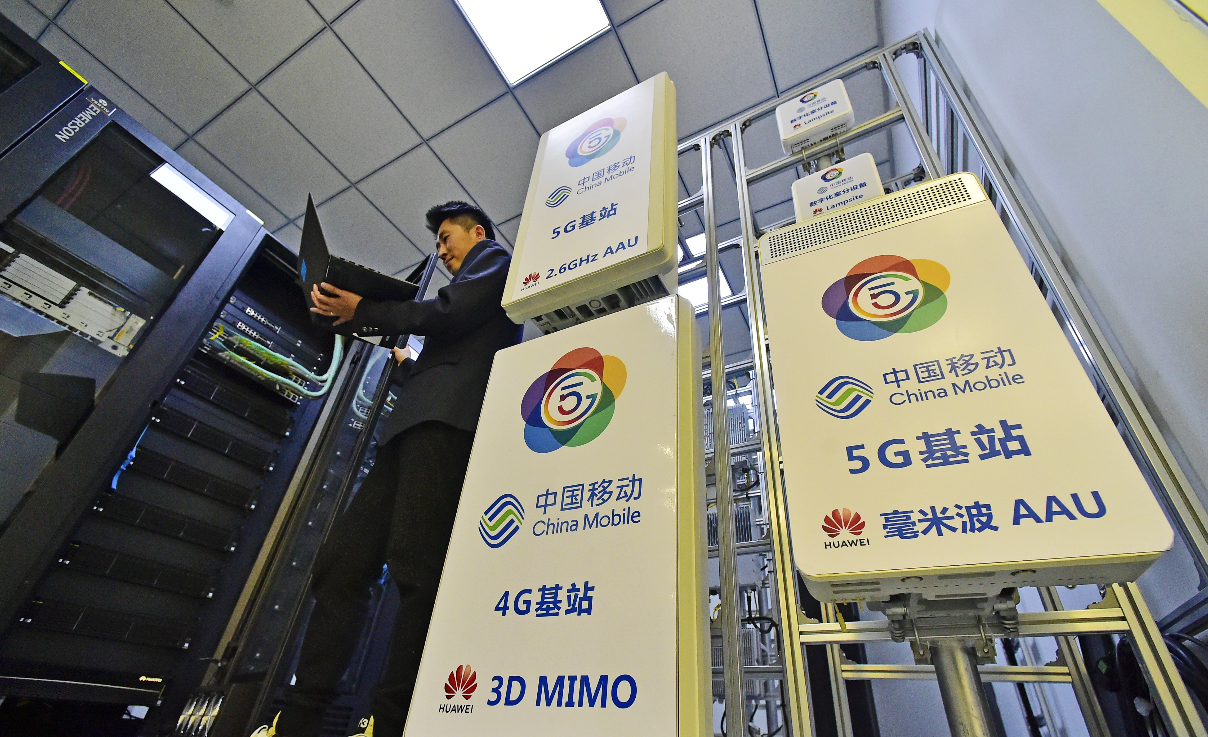 中國政府去年釋出5G後，傾國家之力列為優先項目。（東方IC）