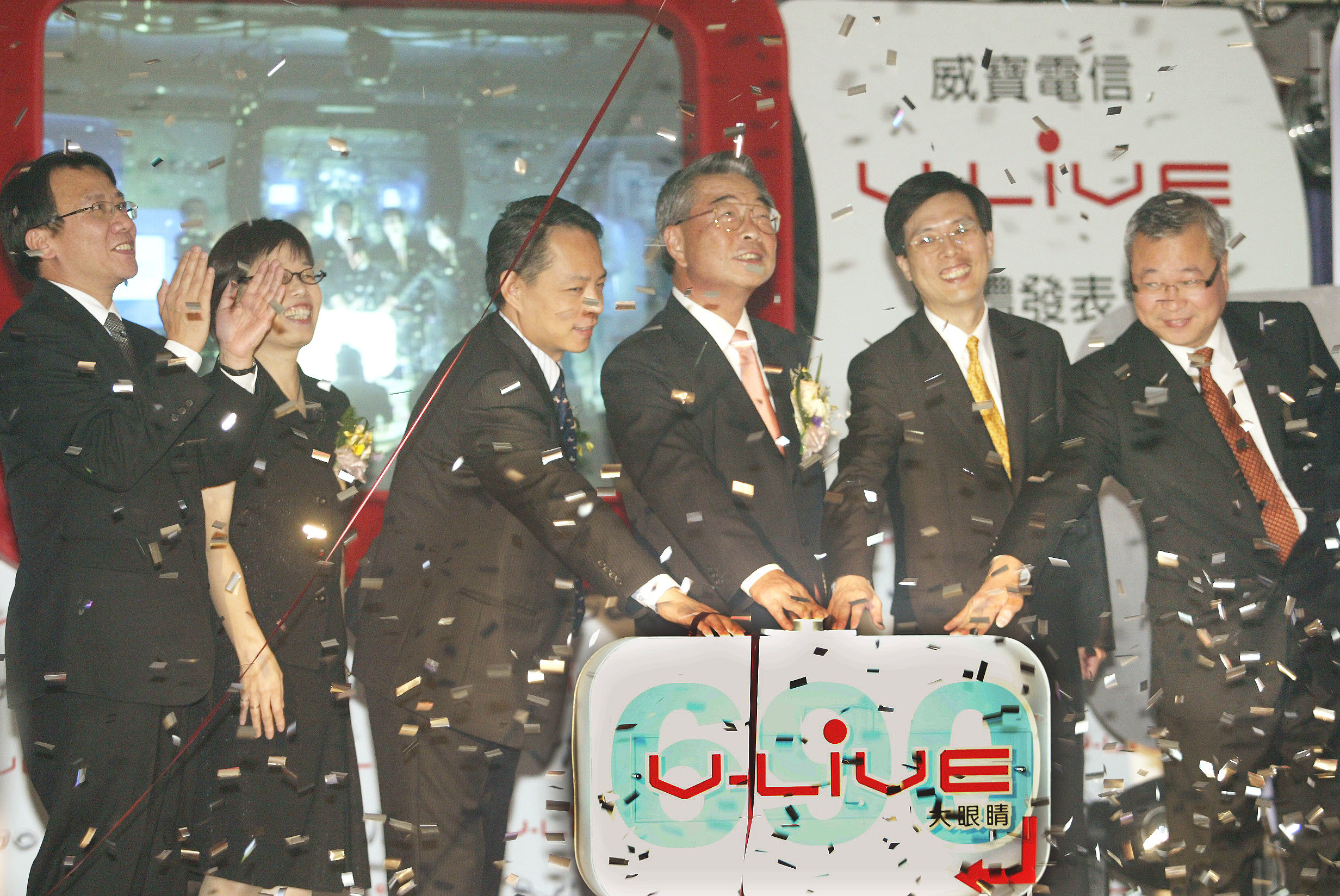 威寶電信先前搶4G失利，在2014年被台灣之星併購。（東方IC）