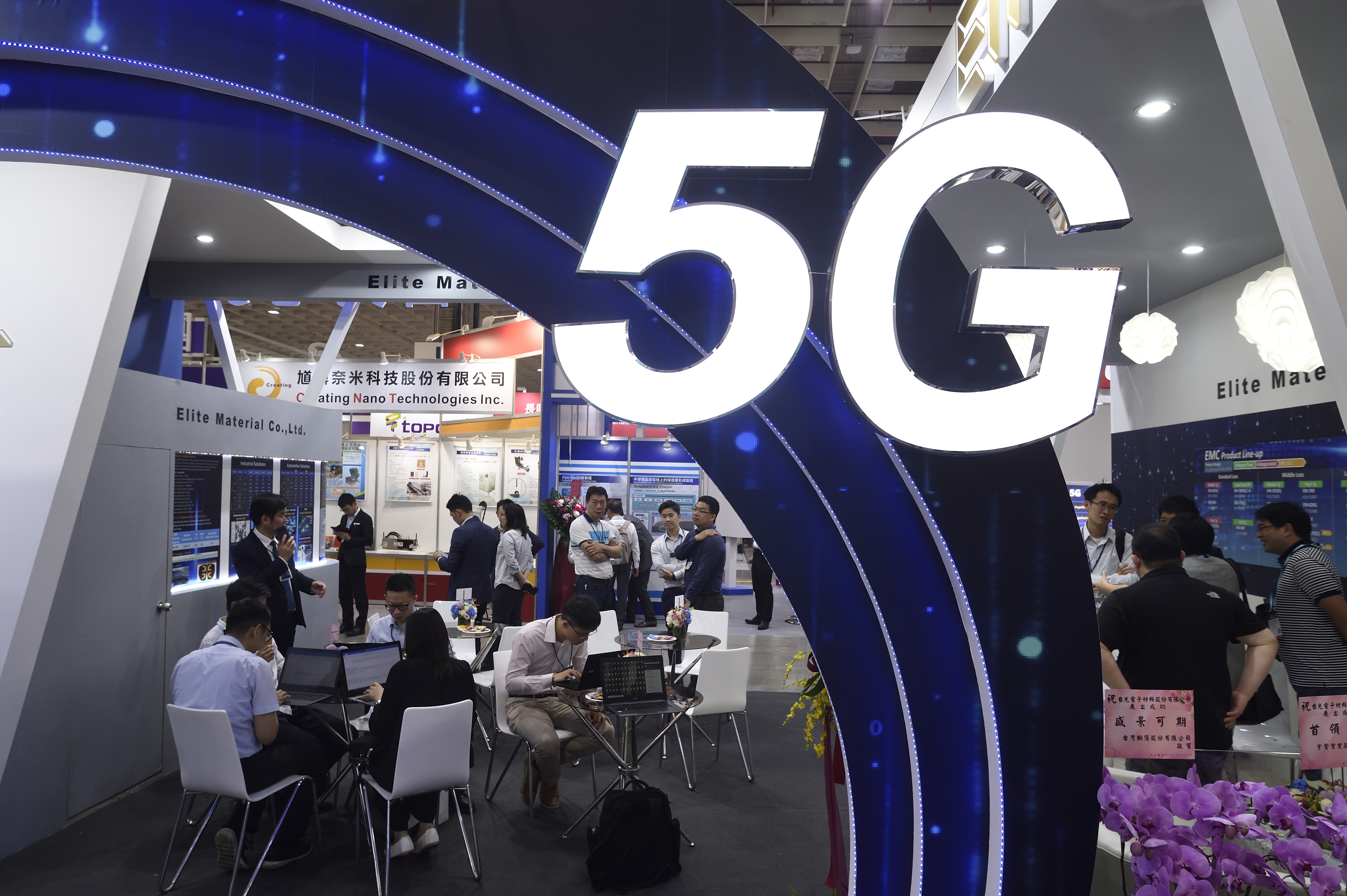 第一波5G執照去年12月10日釋出拍賣，政府共釋出270MHZ。