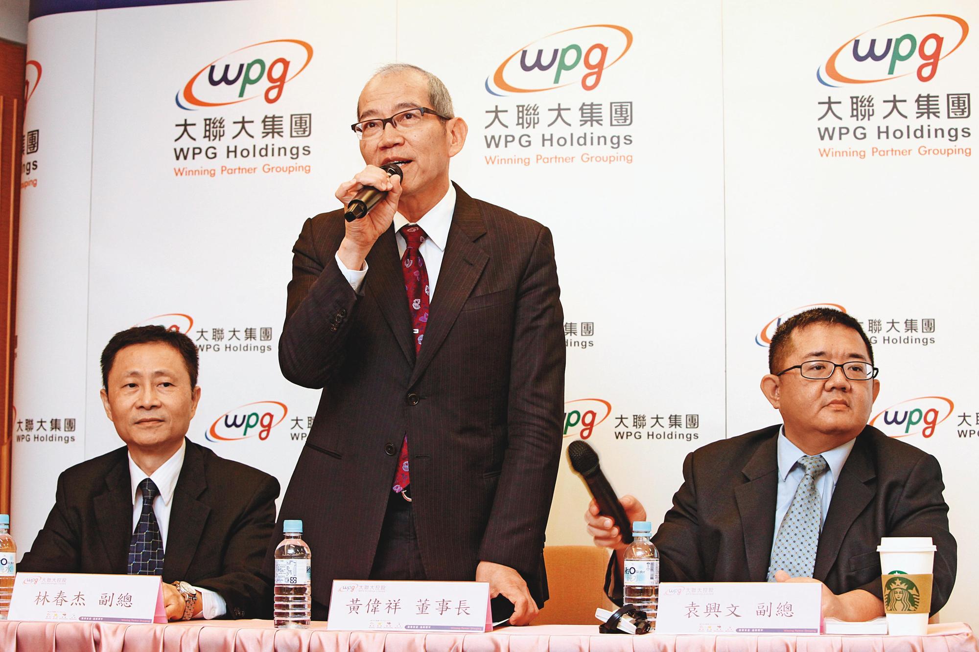 大聯大是2005年由世平與品佳合組的控股公司，黃偉祥（中）當時宣稱，要努力達成全球第一大半導體通路商。