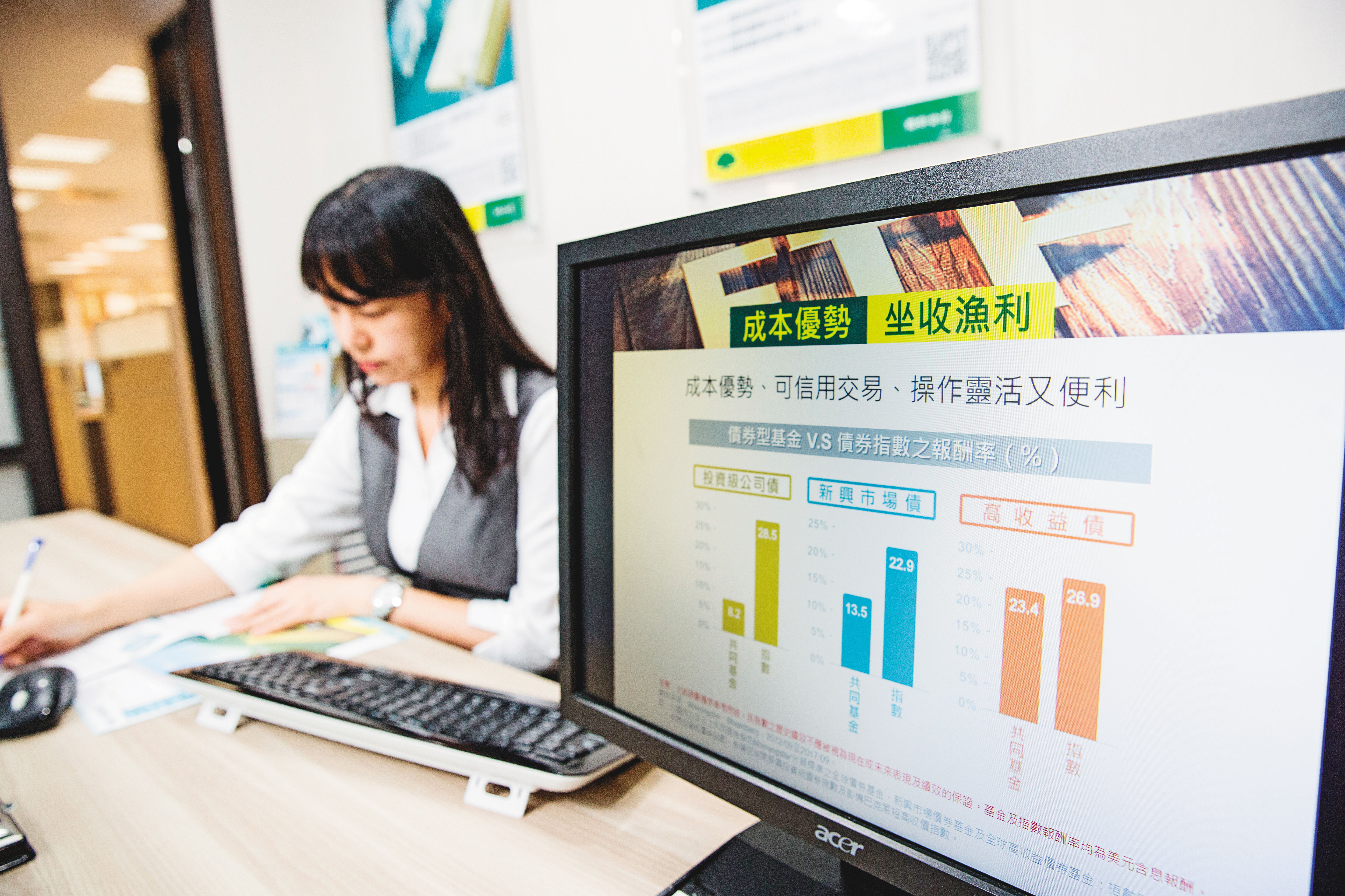 投資其實不需要很複雜，透過簡單的股債配置，就能讓資產穩穩長大。