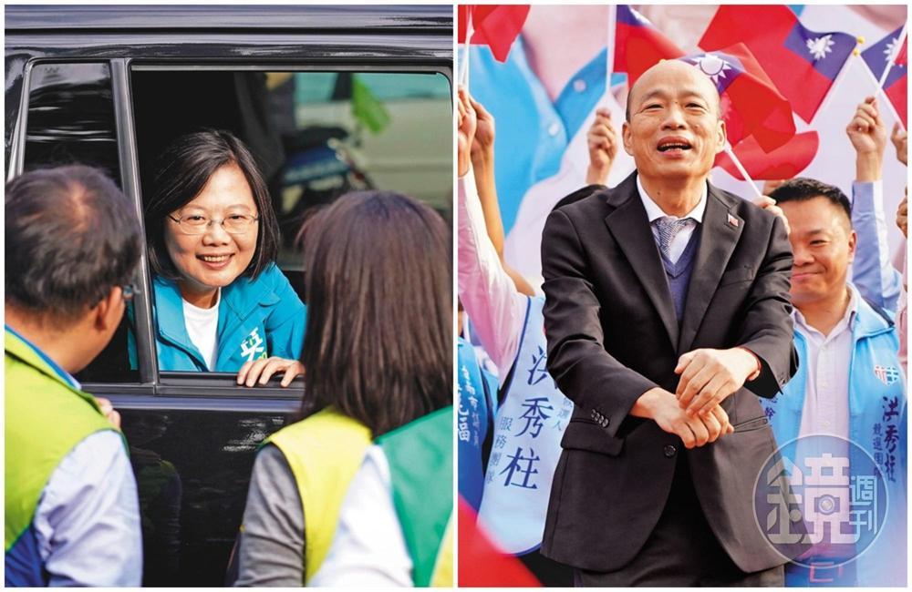 民進黨總統候選人蔡英文陣營選前之夜將在台北、新北、台中、高雄舉辦造勢晚會，蔡將出席台北、高雄2場。選戰倒數，韓國瑜回歸拿手造勢場合，將靠2場大型造勢活動，全力催出藍軍歸隊投票。