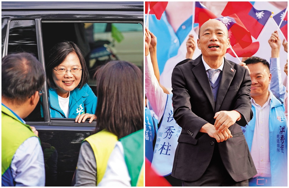 民進黨總統候選人蔡英文陣營選前之夜將在台北、新北、台中、高雄舉辦造勢晚會，蔡將出席台北、高雄2場。選戰倒數，韓國瑜回歸拿手造勢場合，將靠2場大型造勢活動，全力催出藍軍歸隊投票。