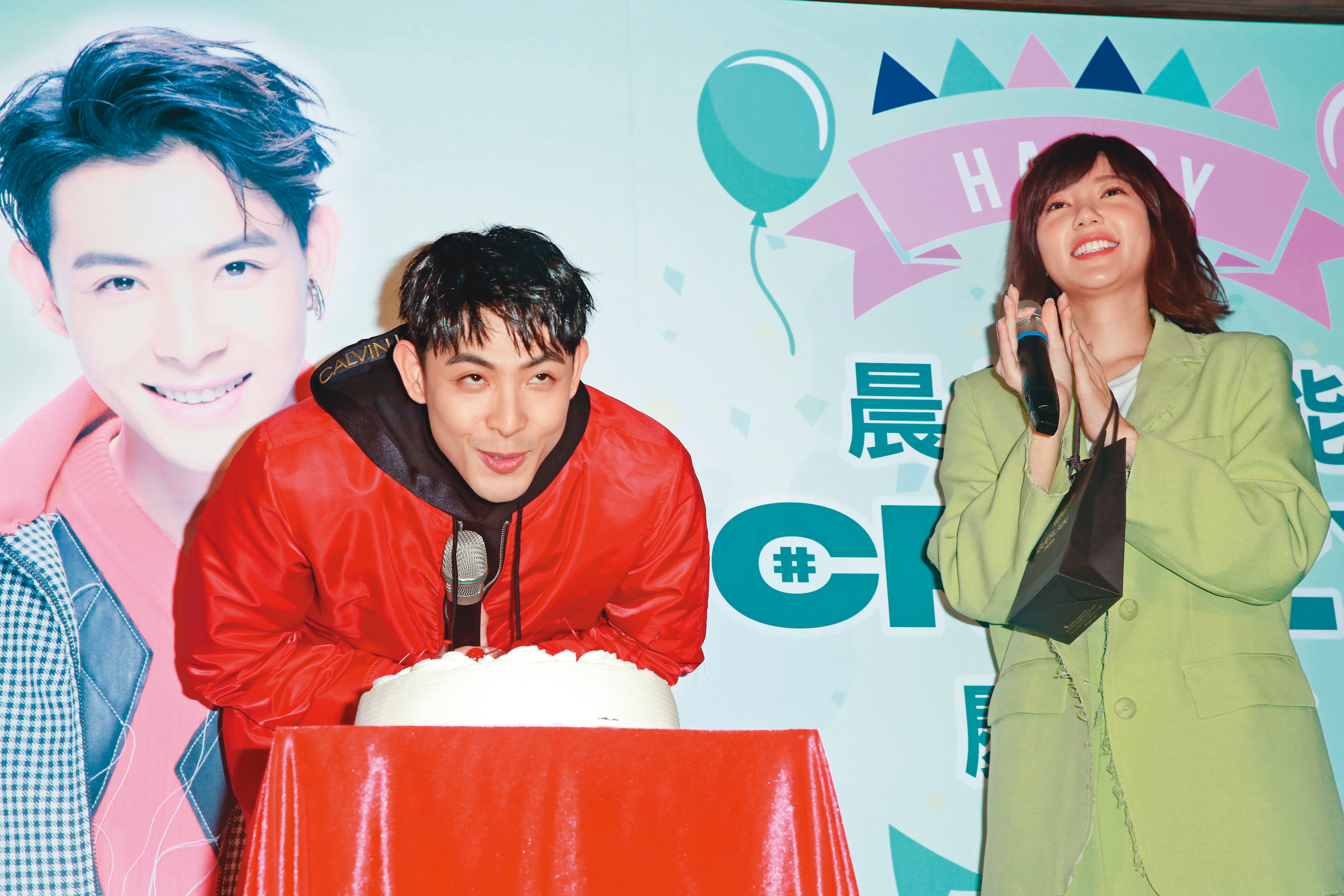 生日會時，連晨翔的好友郭雪芙無預警現身，讓他驚到嚇傻。